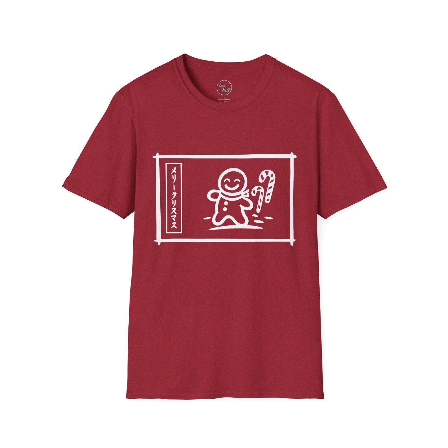 Katakana Christmas Gingerbread T-Shirt