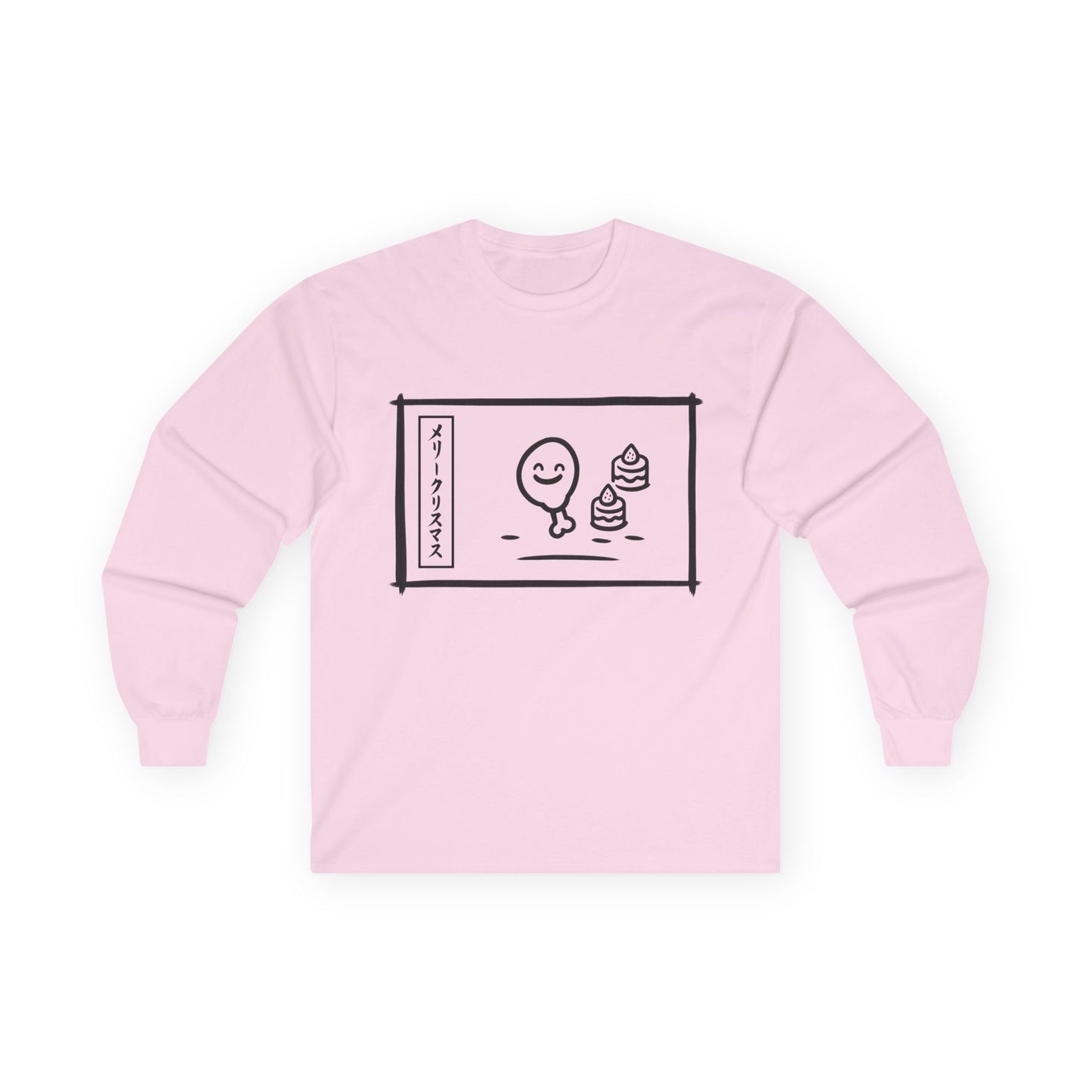 Katakana Christmas Krispy (IYKYK) Long Sleeve Tee