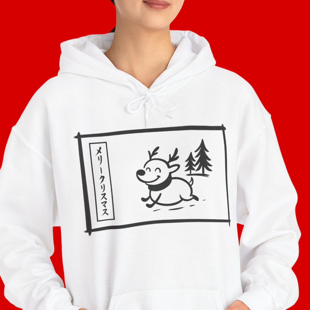 Katakana Christmas banner featuring cute Japanese-inspired holiday characters, kawaii art, minimalist linework, and festive season design by Izza Ball