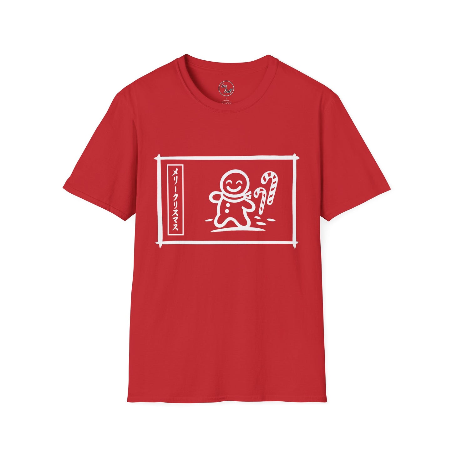Katakana Christmas Gingerbread T-Shirt