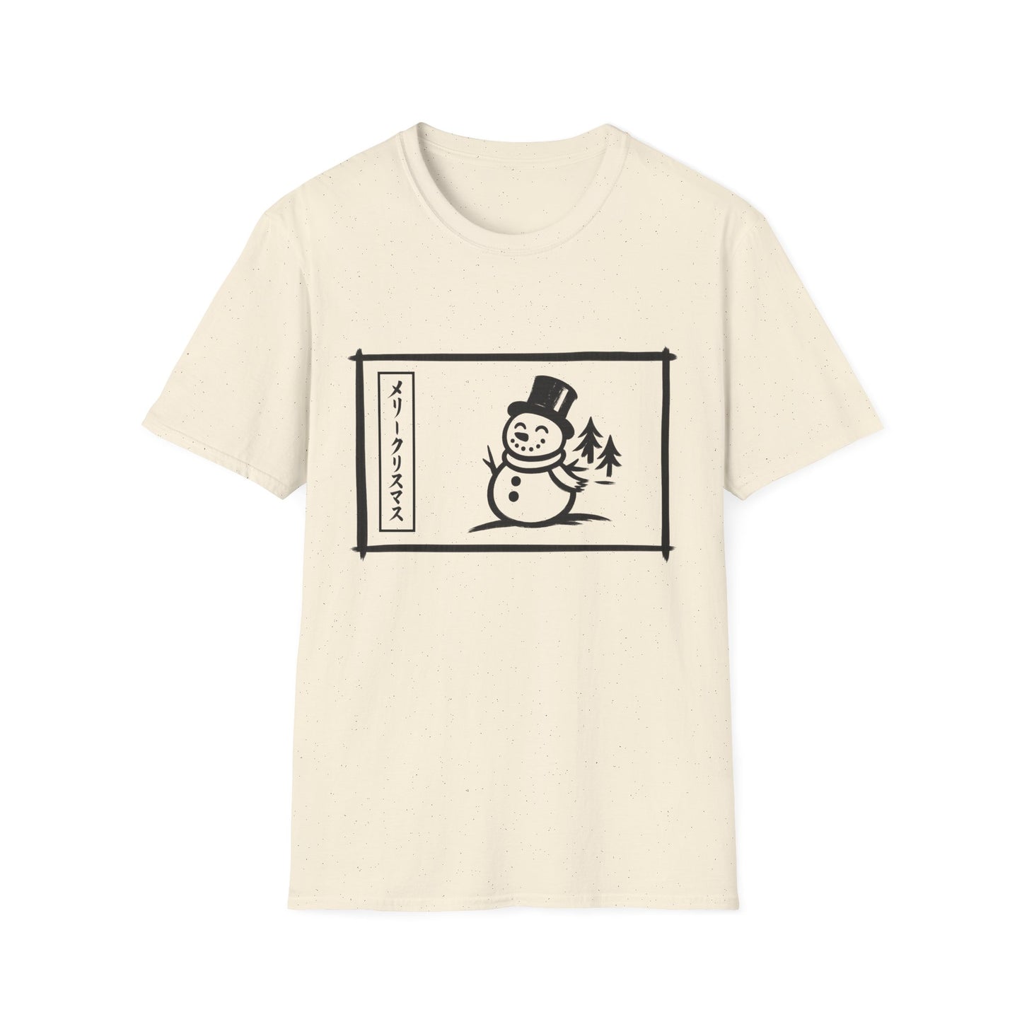 Katakana Christmas Snowman T-Shirt