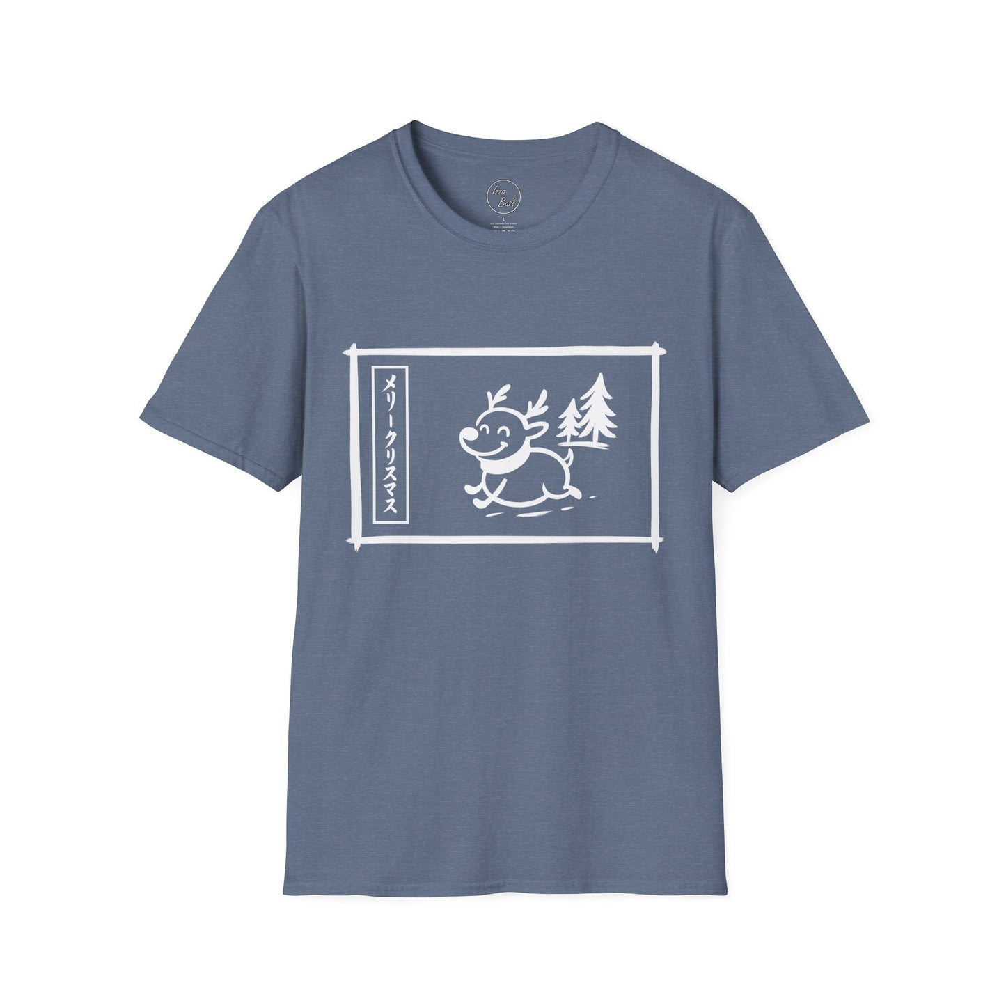 Katakana Christmas Reindeer T-Shirt