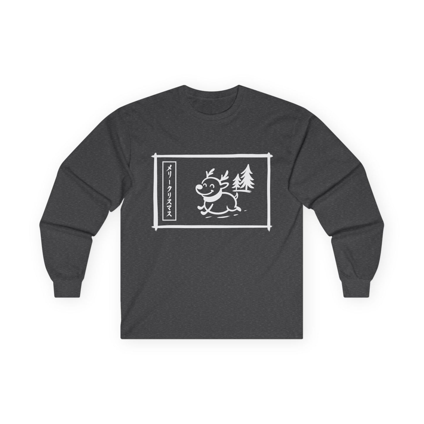 Katakana Christmas Reindeer Long Sleeve Tee
