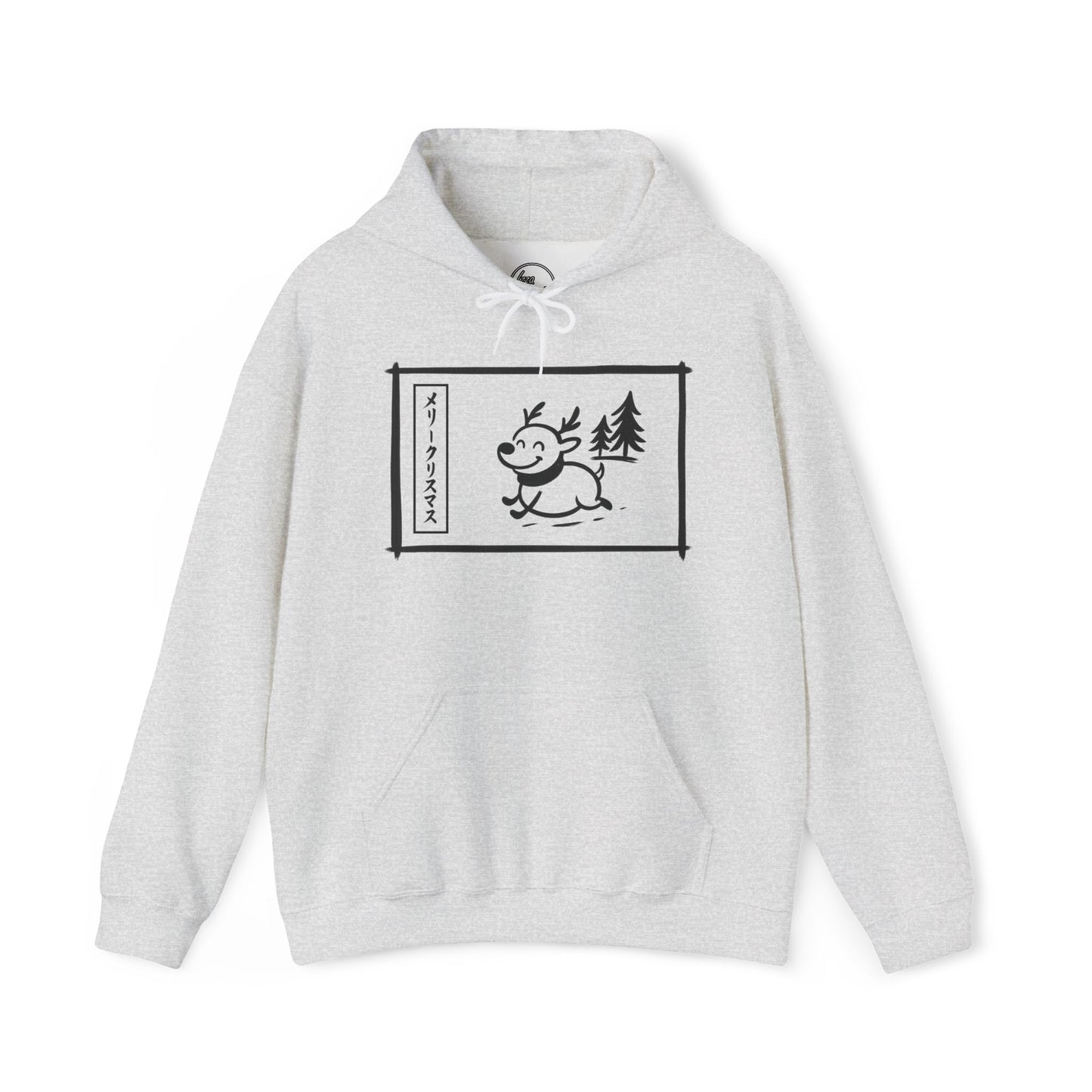 Katakana Christmas Reindeer Hoodie