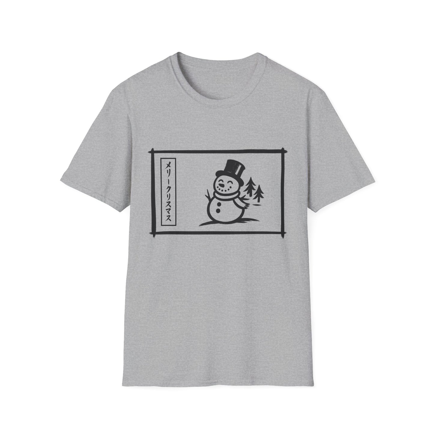Katakana Christmas Snowman T-Shirt