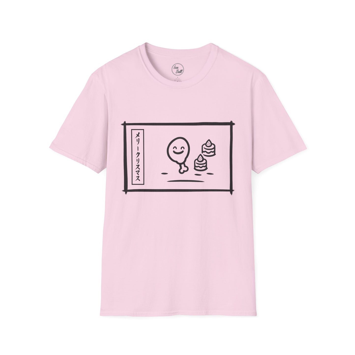 Katakana Christmas Krispy T-Shirt (IYKYK)