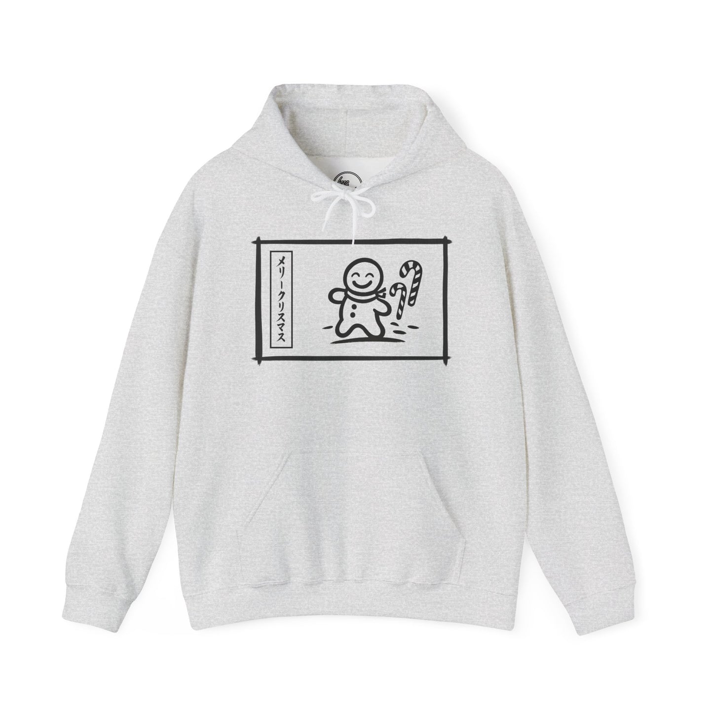 Katakana Christmas Gingerbread Hoodie