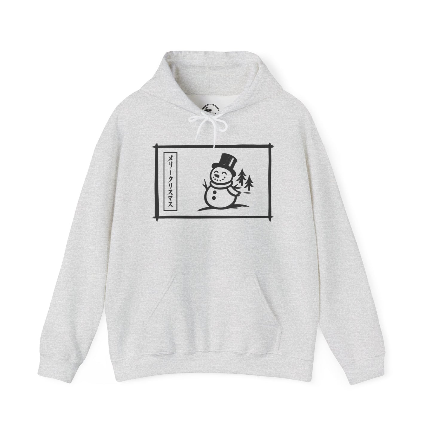 Katakana Christmas Snowman Hoodie