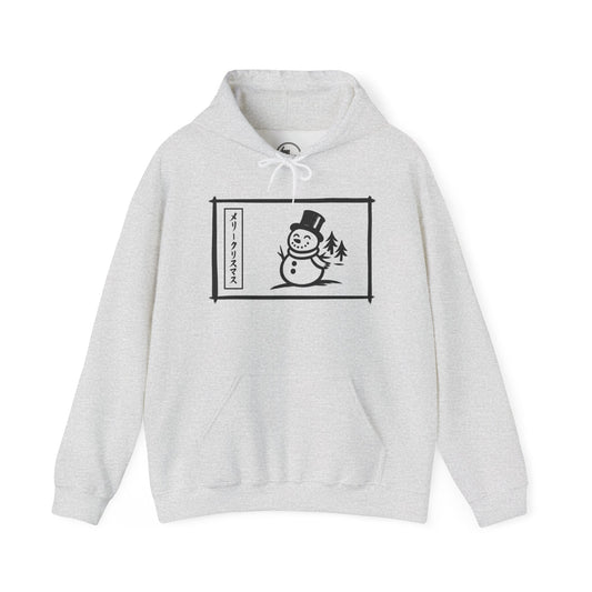 Katakana Christmas Snowman Hoodie