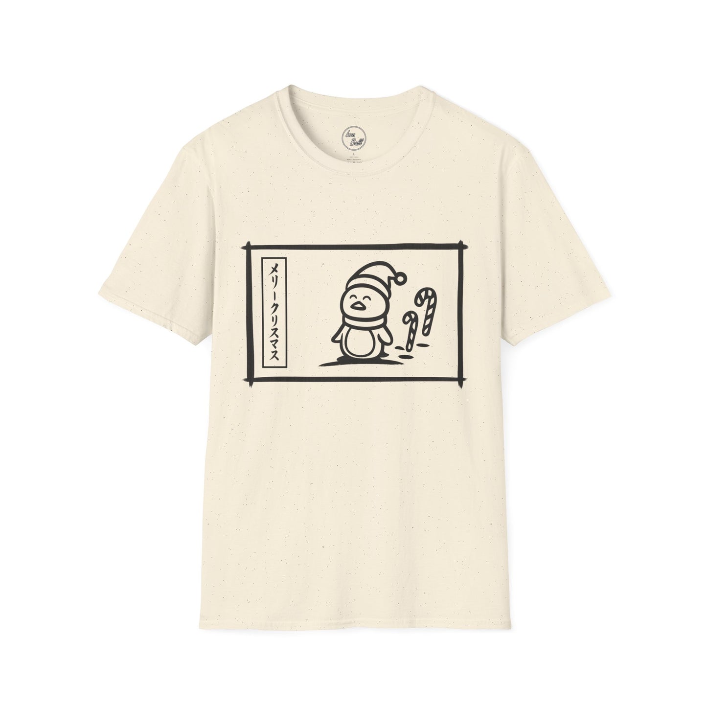 Katakana Christmas Penguin T-Shirt