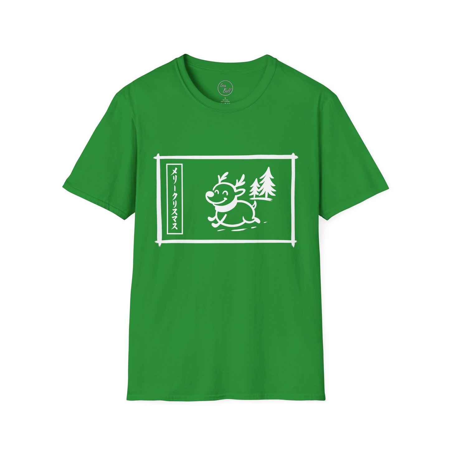 Katakana Christmas Reindeer T-Shirt