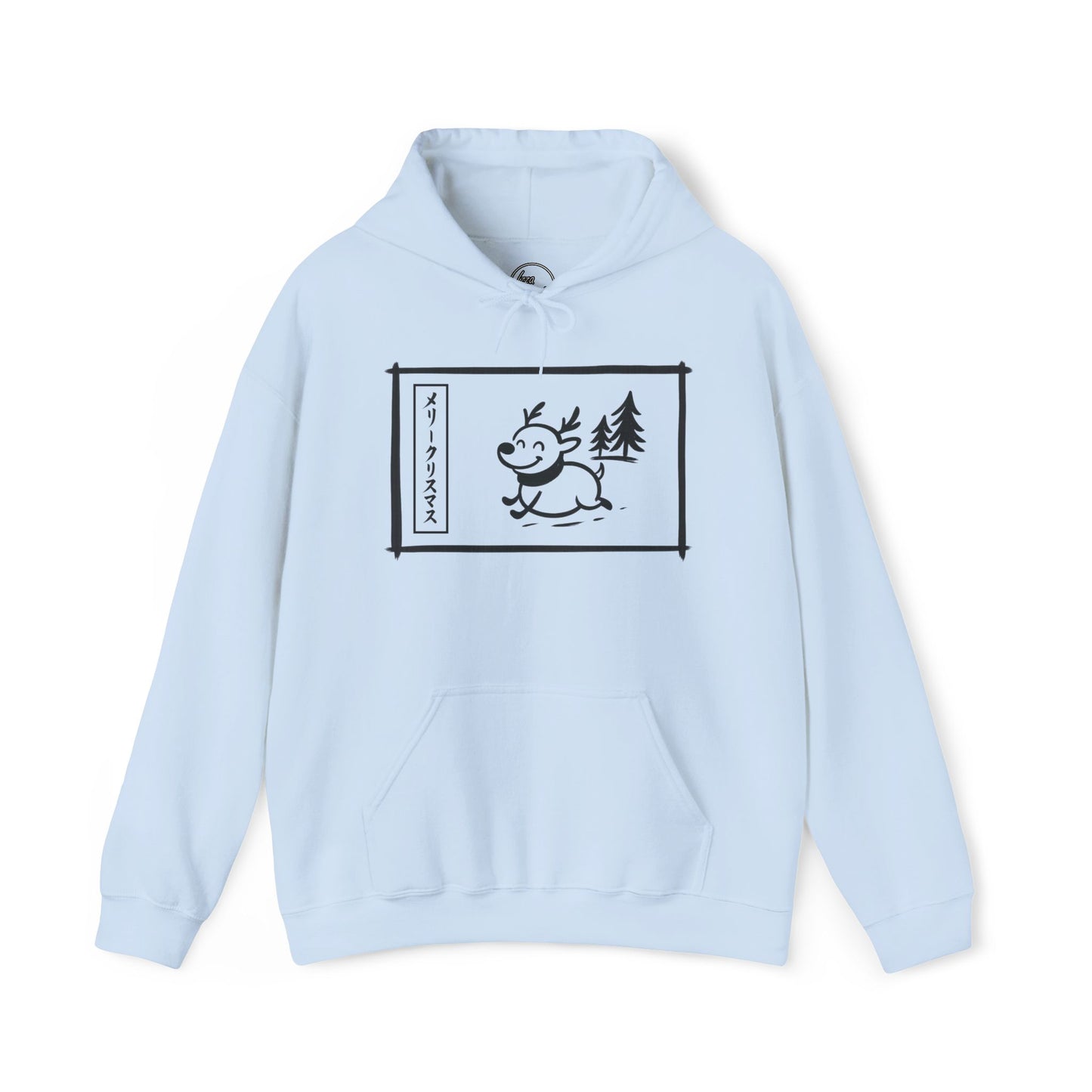 Katakana Christmas Reindeer Hoodie