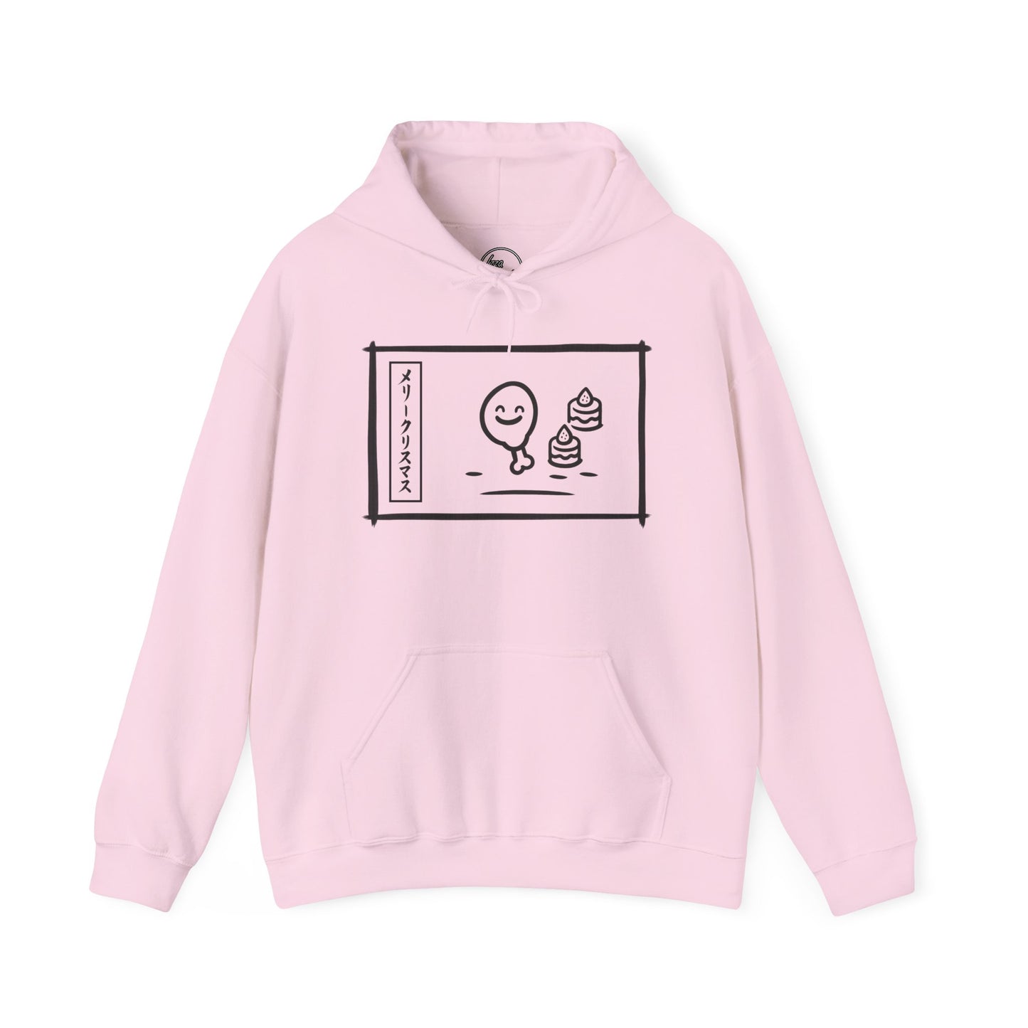 Katakana Christmas Krispy (IYKYK) Hoodie