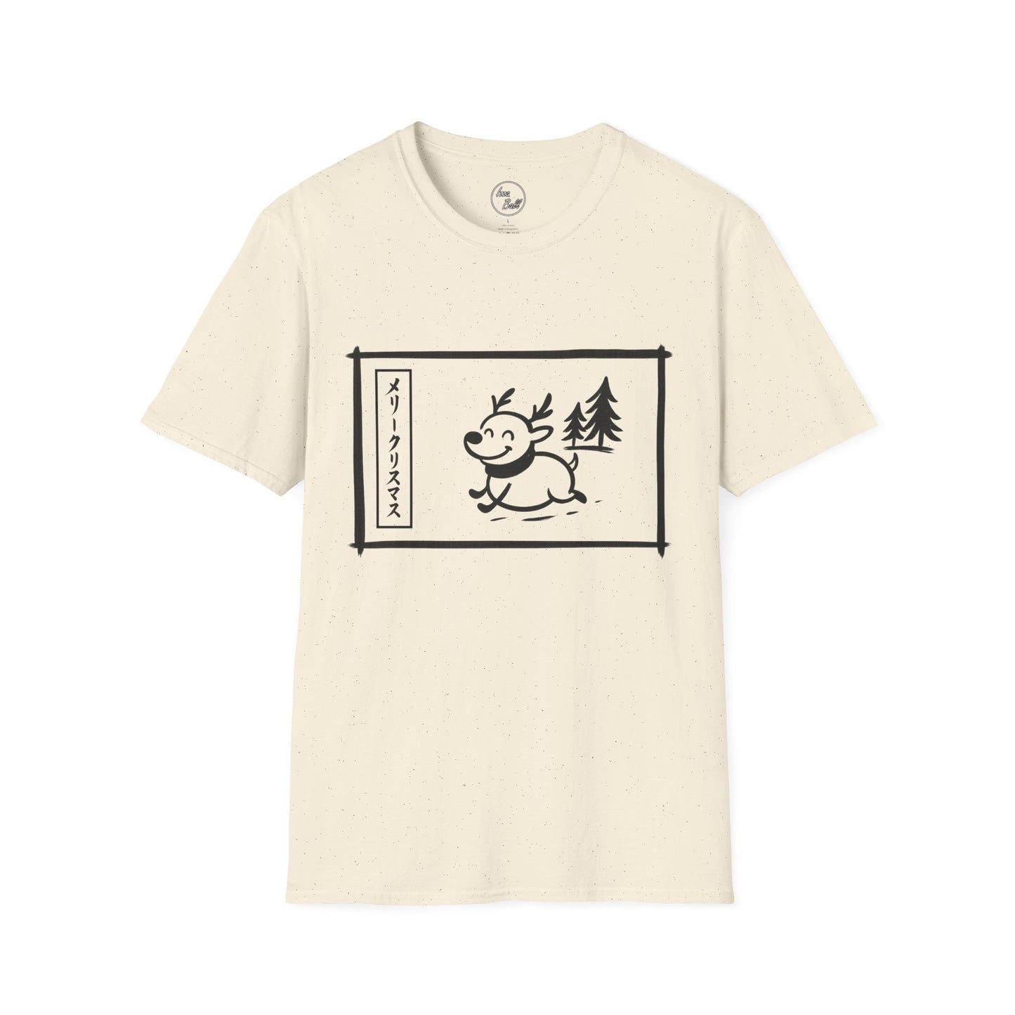 Katakana Christmas Reindeer T-Shirt