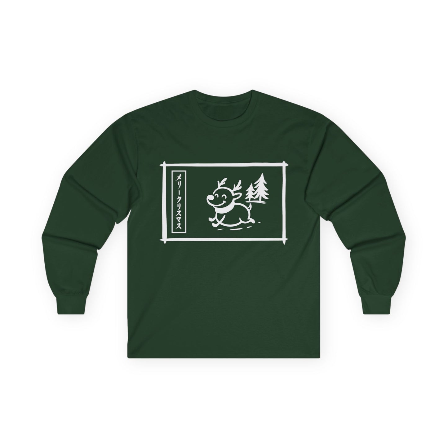 Katakana Christmas Reindeer Long Sleeve Tee
