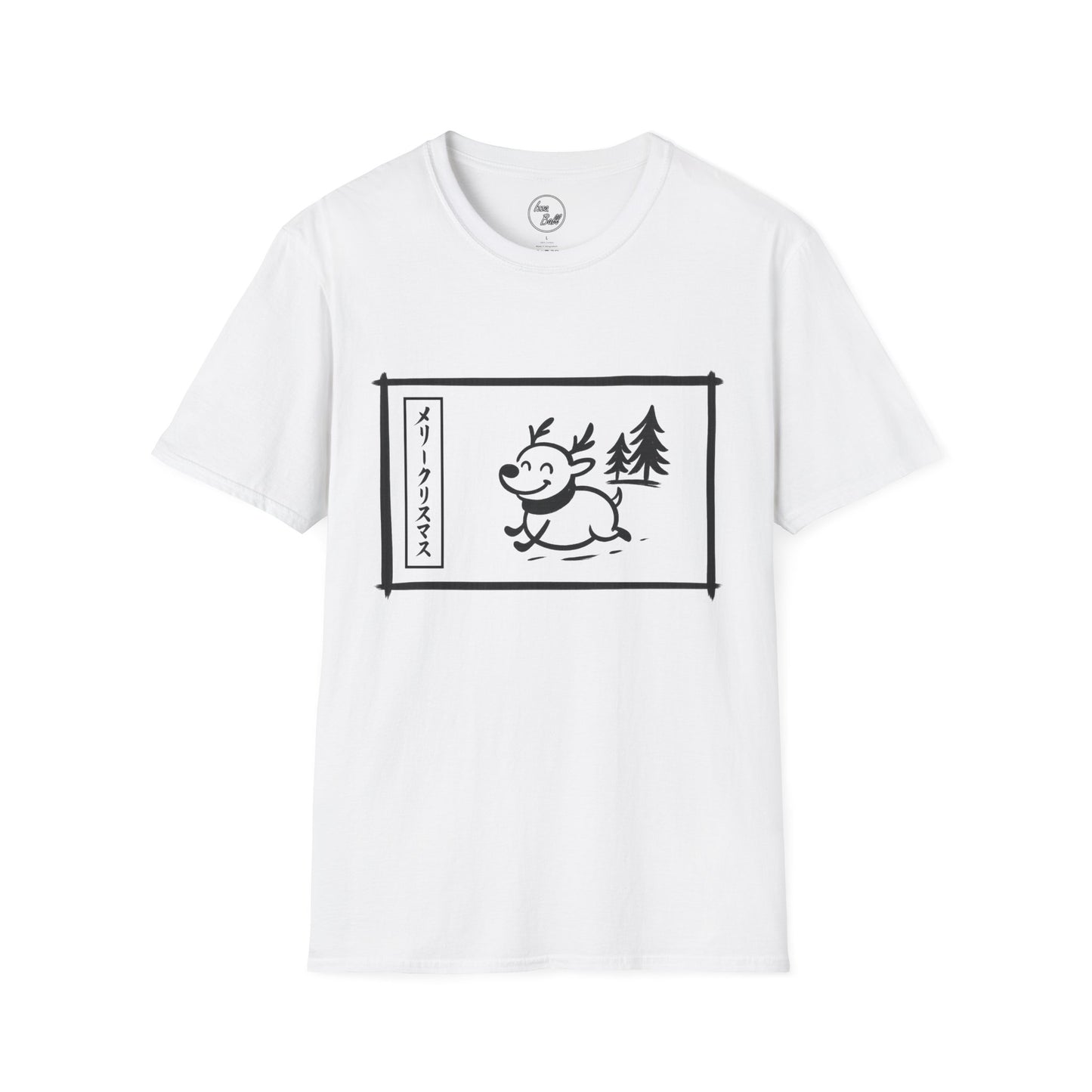 Katakana Christmas Reindeer T-Shirt