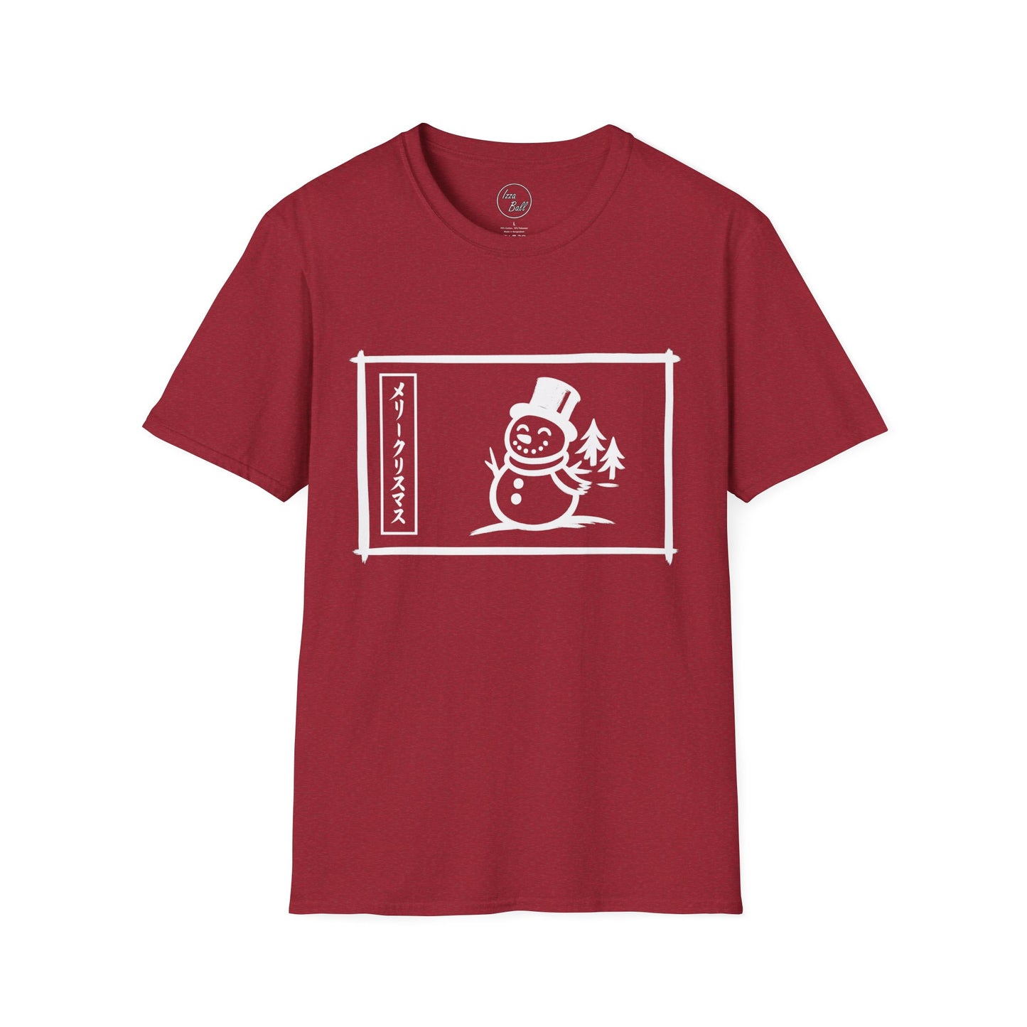 Katakana Christmas Snowman T-Shirt