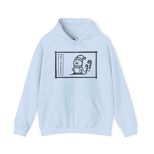 Katakana Christmas Penguin Hoodie