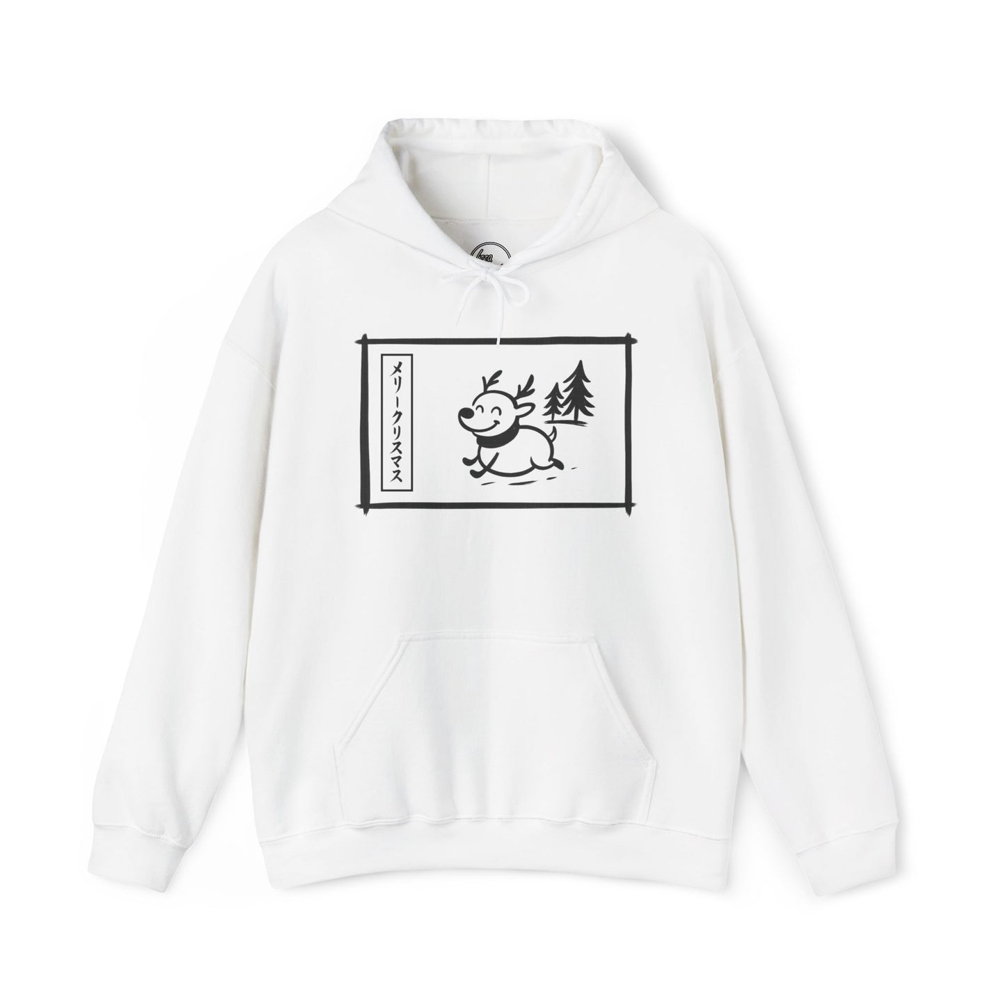 Katakana Christmas Reindeer Hoodie