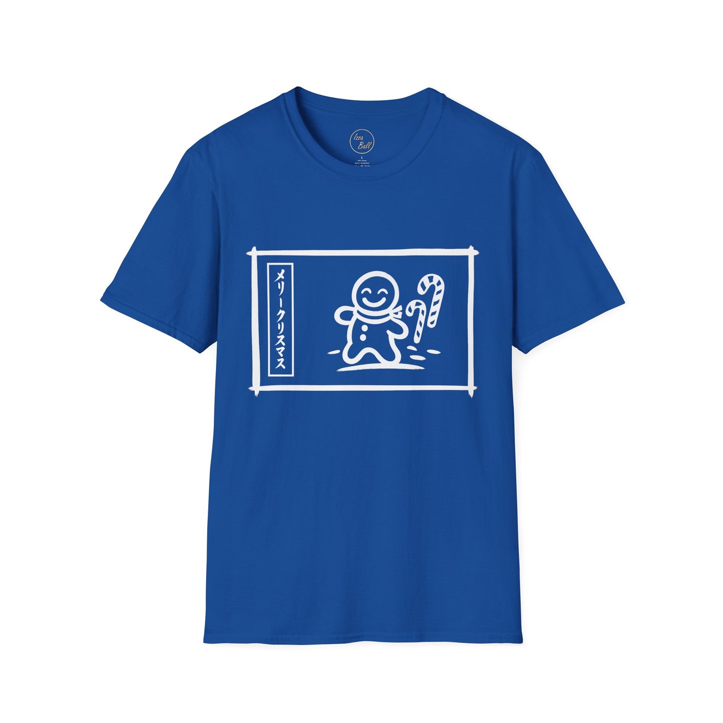 Katakana Christmas Gingerbread T-Shirt