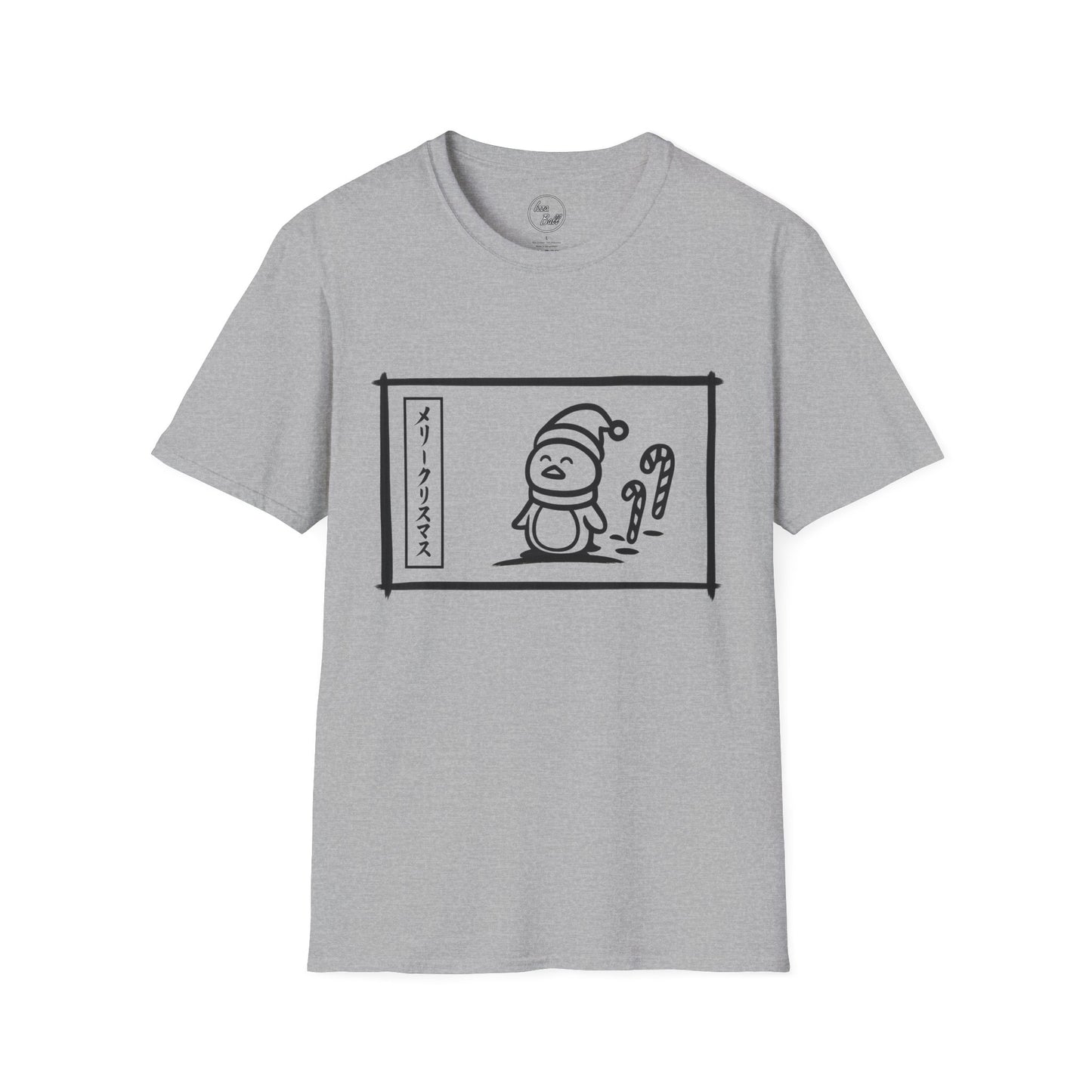 Katakana Christmas Penguin T-Shirt