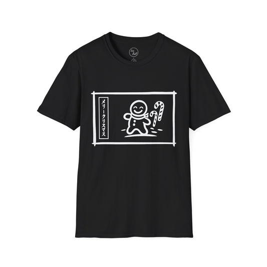 Katakana Christmas Gingerbread T-Shirt