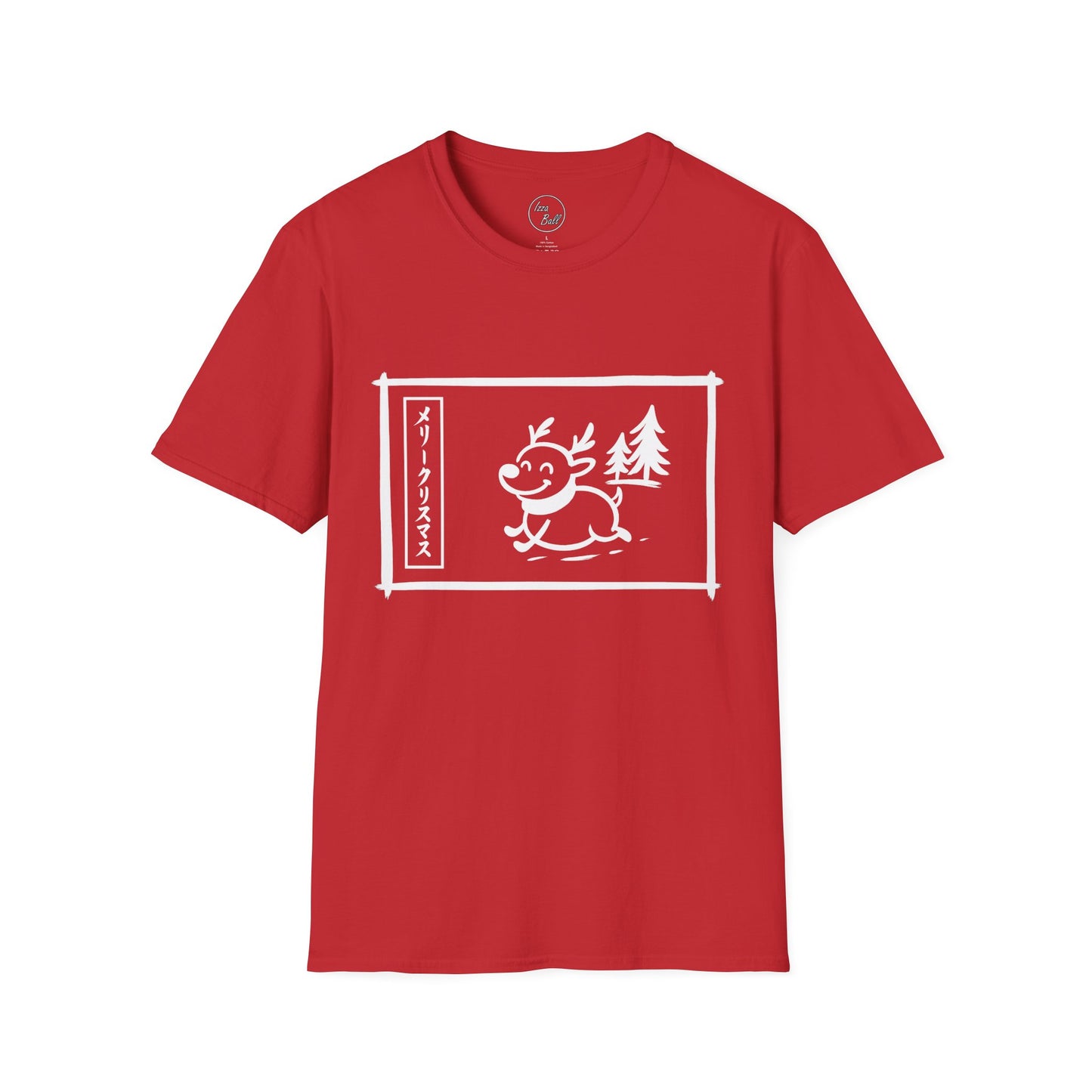 Katakana Christmas Reindeer T-Shirt