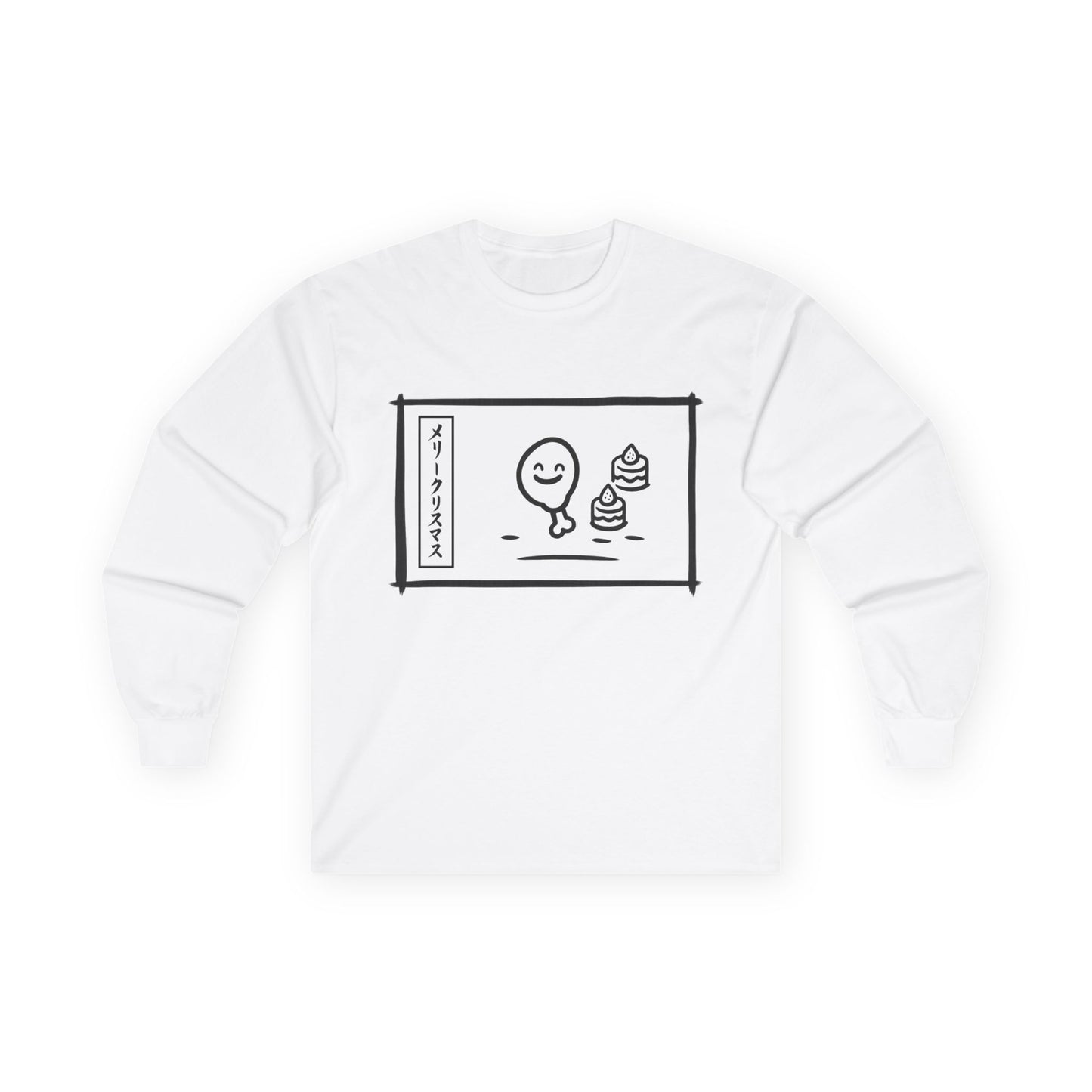 Katakana Christmas Krispy (IYKYK) Long Sleeve Tee