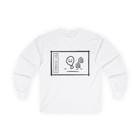 Katakana Christmas Krispy (IYKYK) Long Sleeve Tee