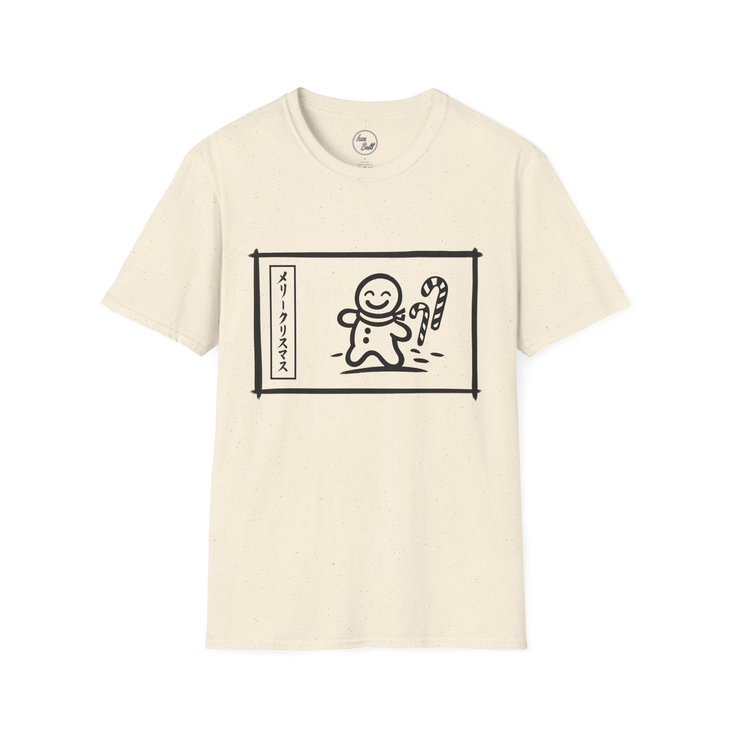 Katakana Christmas Gingerbread T-Shirt