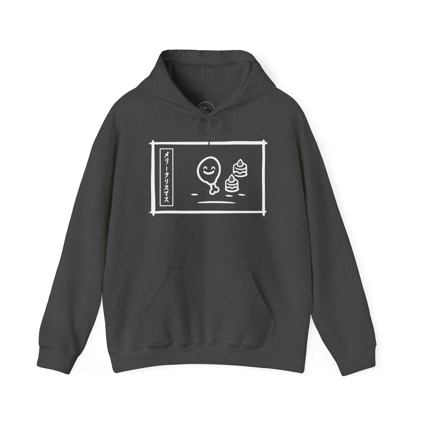 Katakana Christmas Krispy (IYKYK) Hoodie