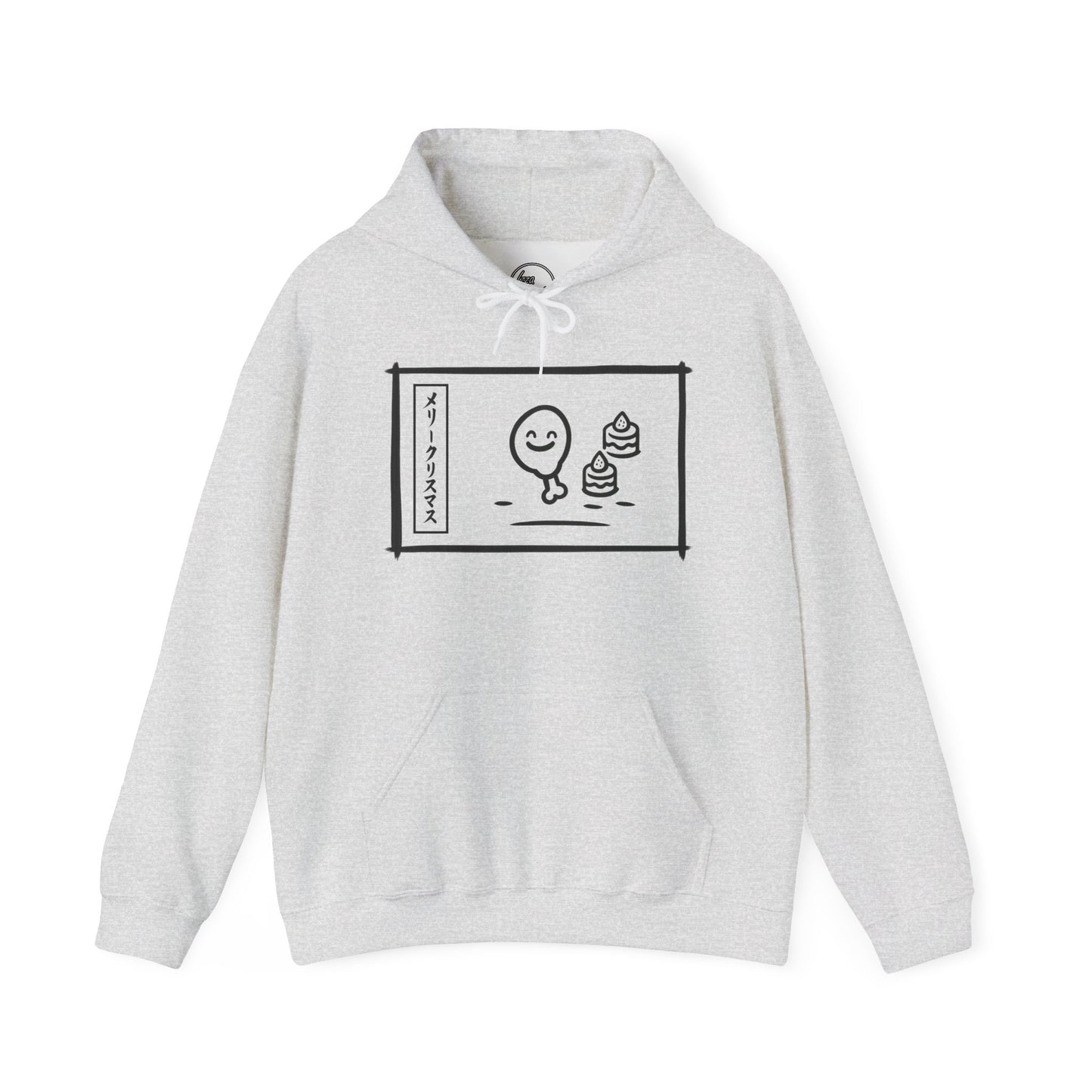Katakana Christmas Krispy (IYKYK) Hoodie