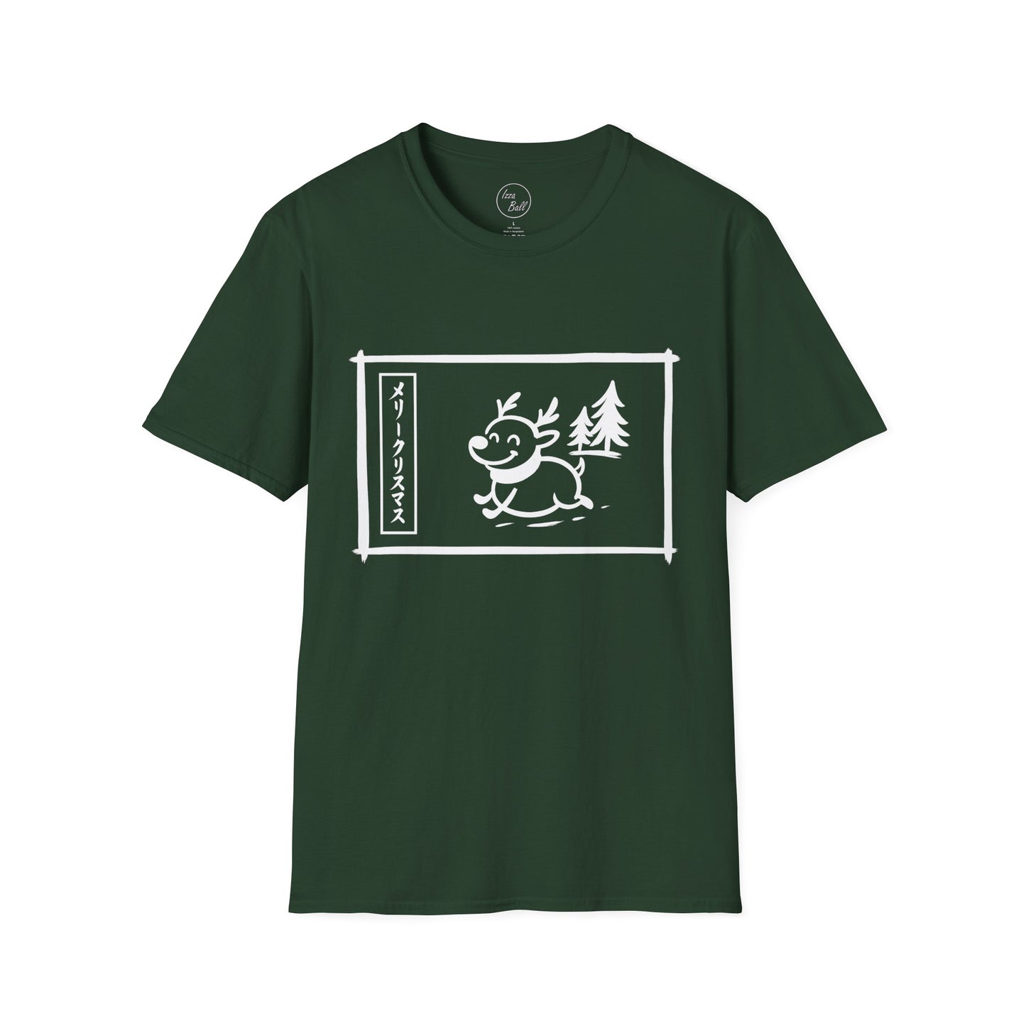 Katakana Christmas Reindeer T-Shirt