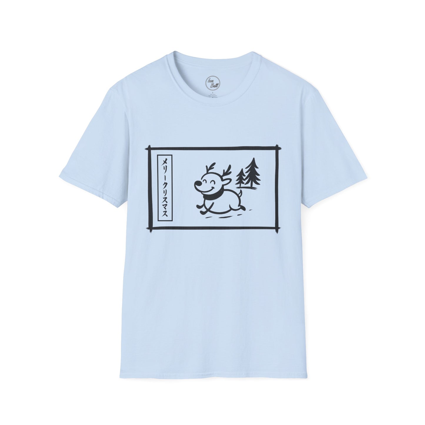 Katakana Christmas Reindeer T-Shirt