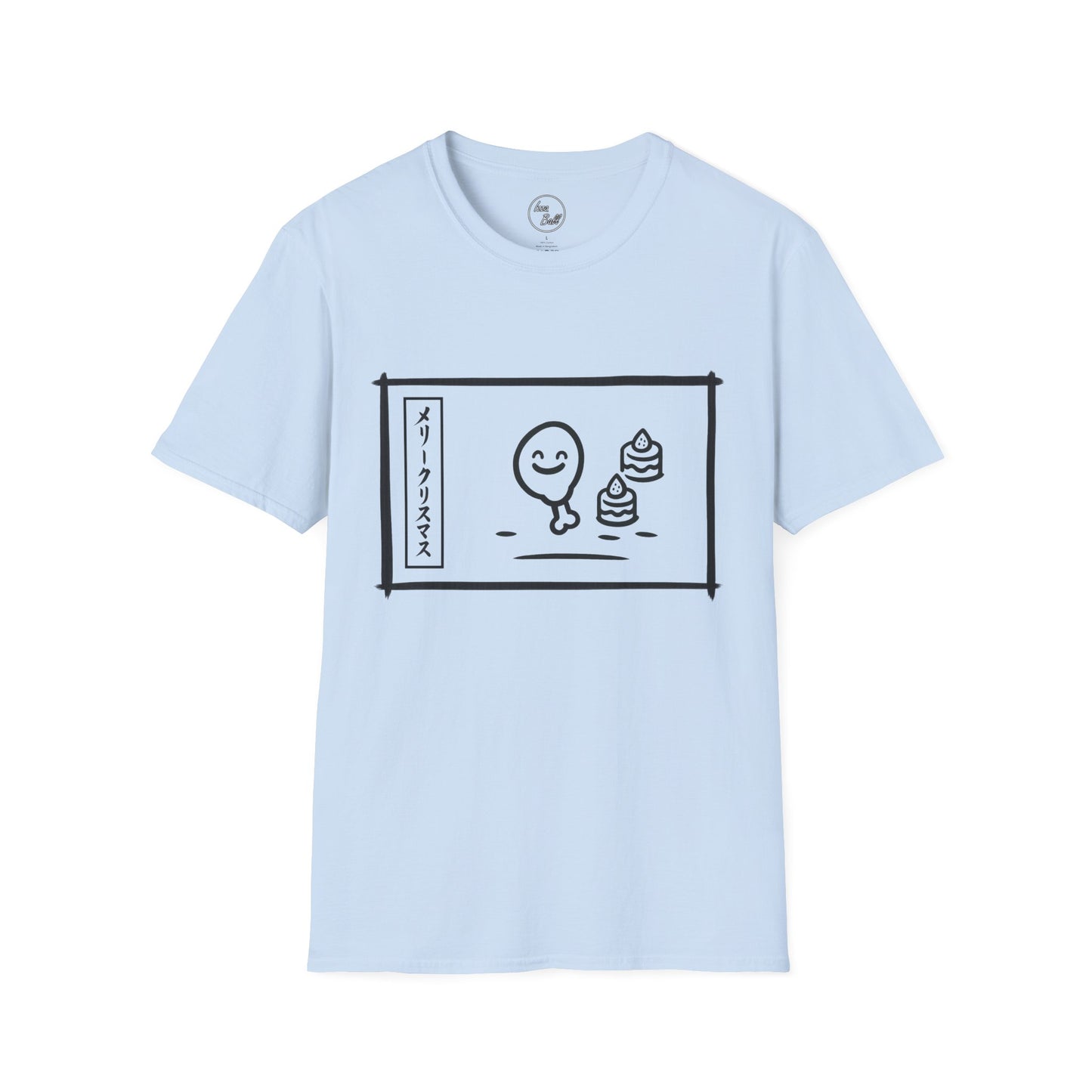 Katakana Christmas Krispy T-Shirt (IYKYK)