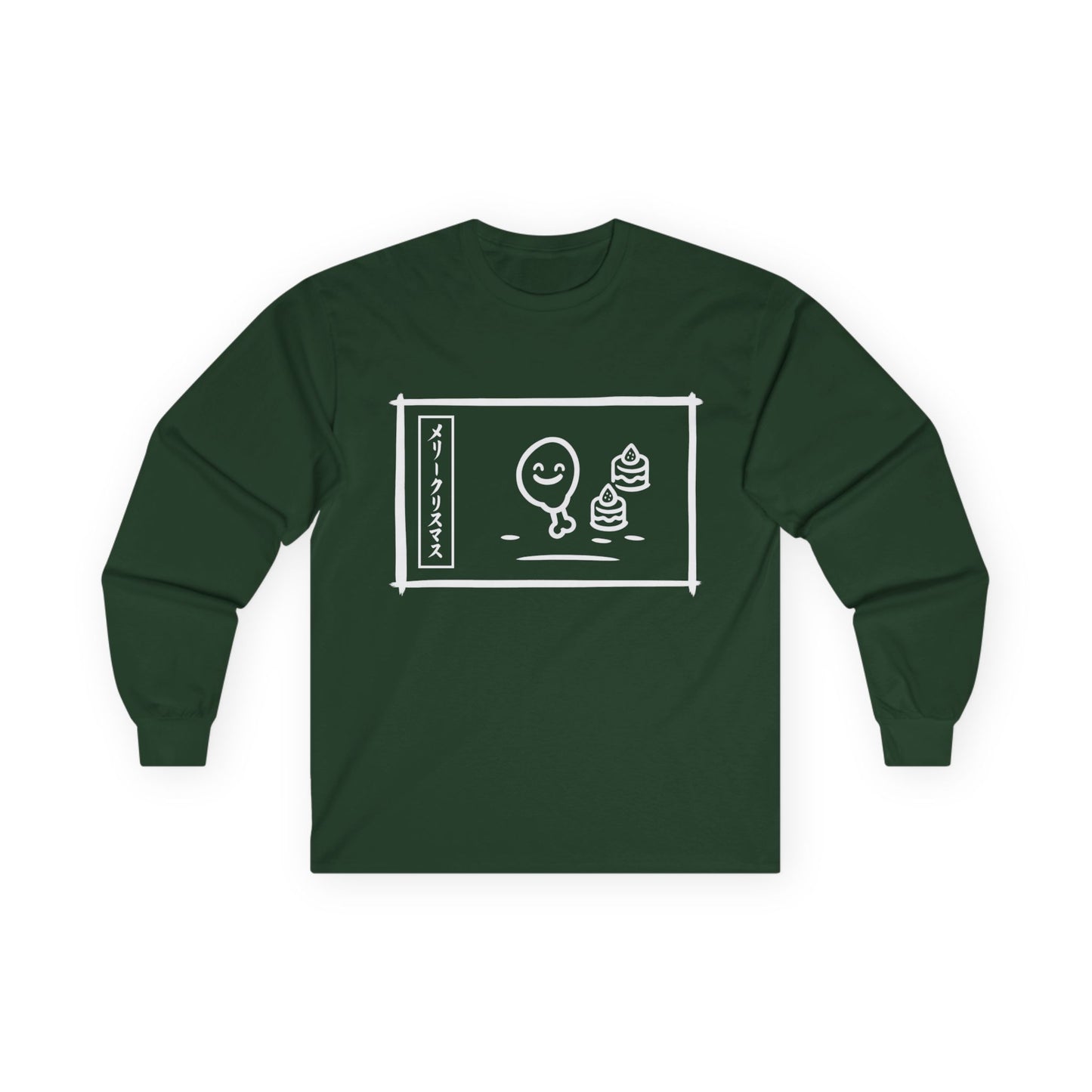 Katakana Christmas Krispy (IYKYK) Long Sleeve Tee