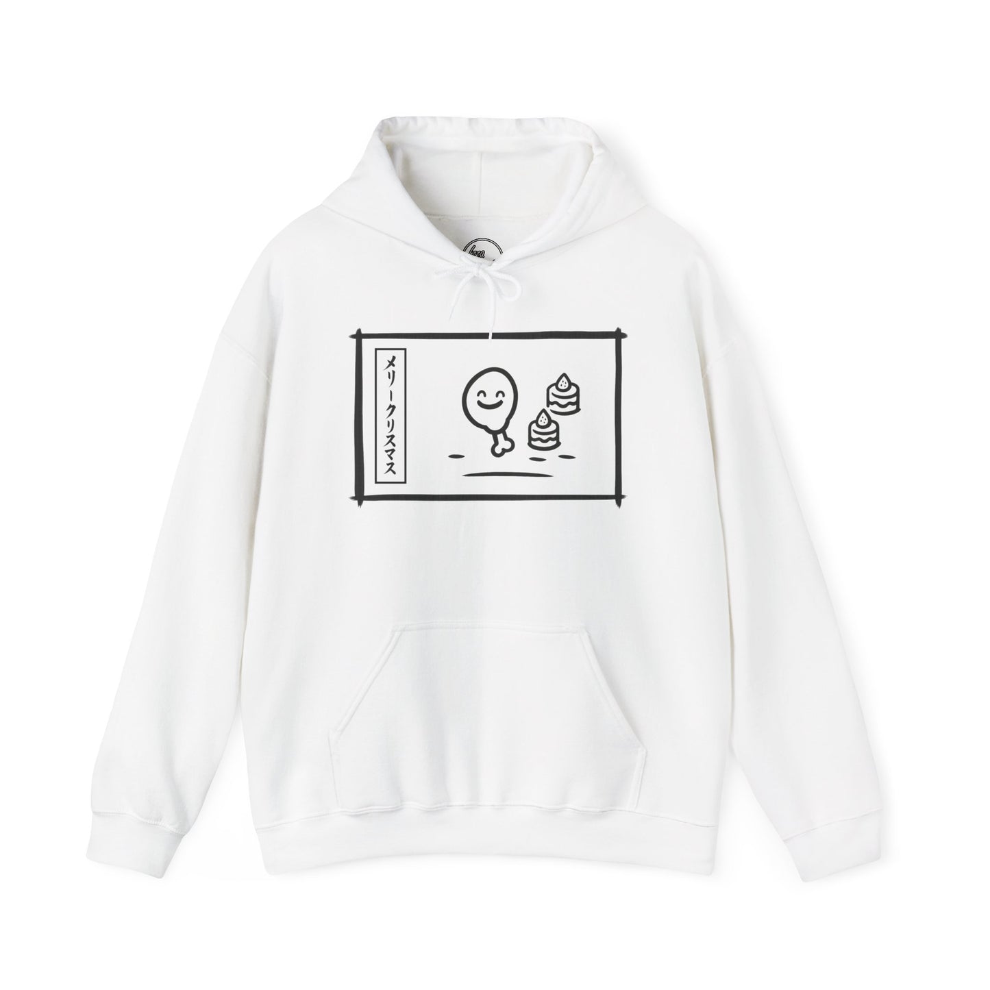 Katakana Christmas Krispy (IYKYK) Hoodie