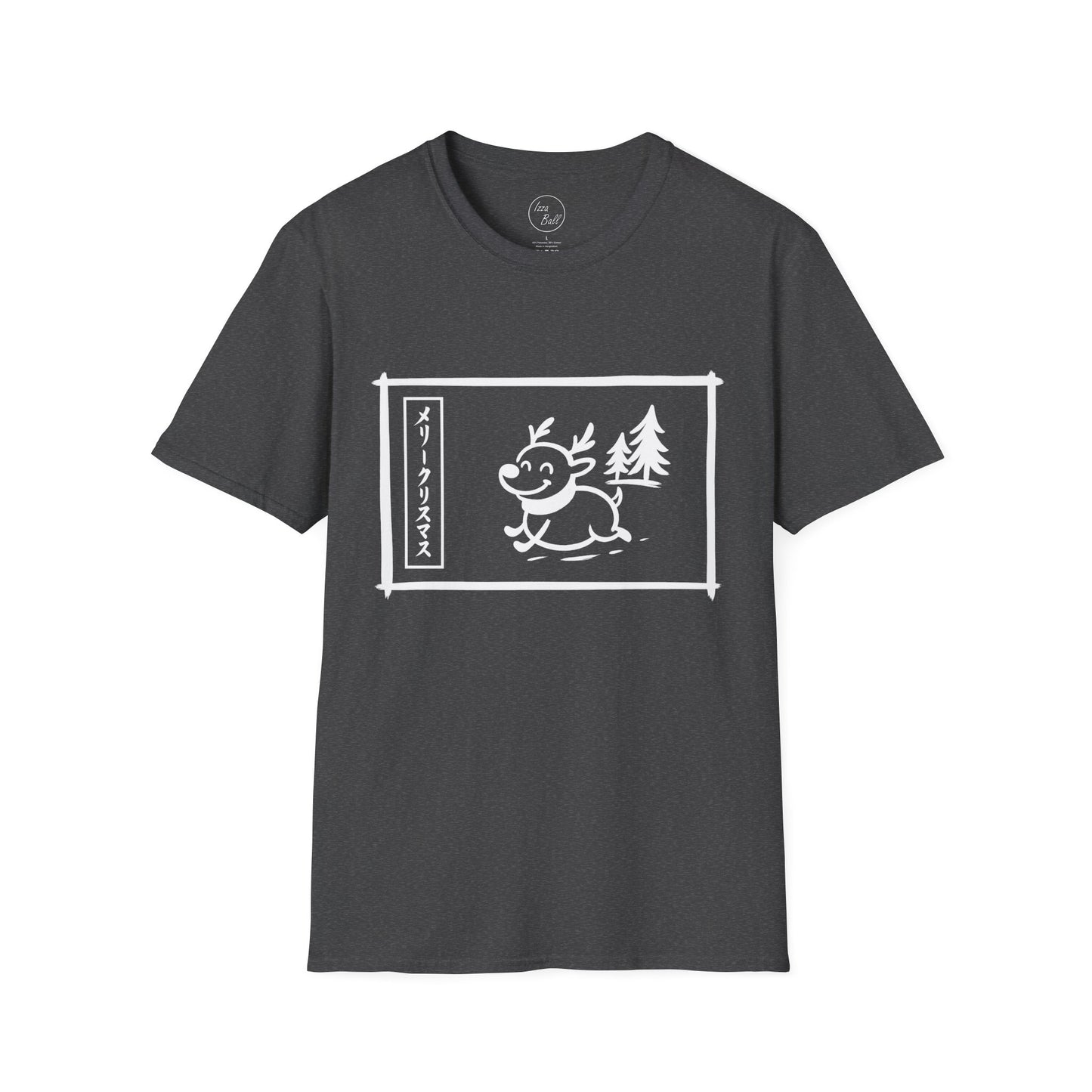 Katakana Christmas Reindeer T-Shirt