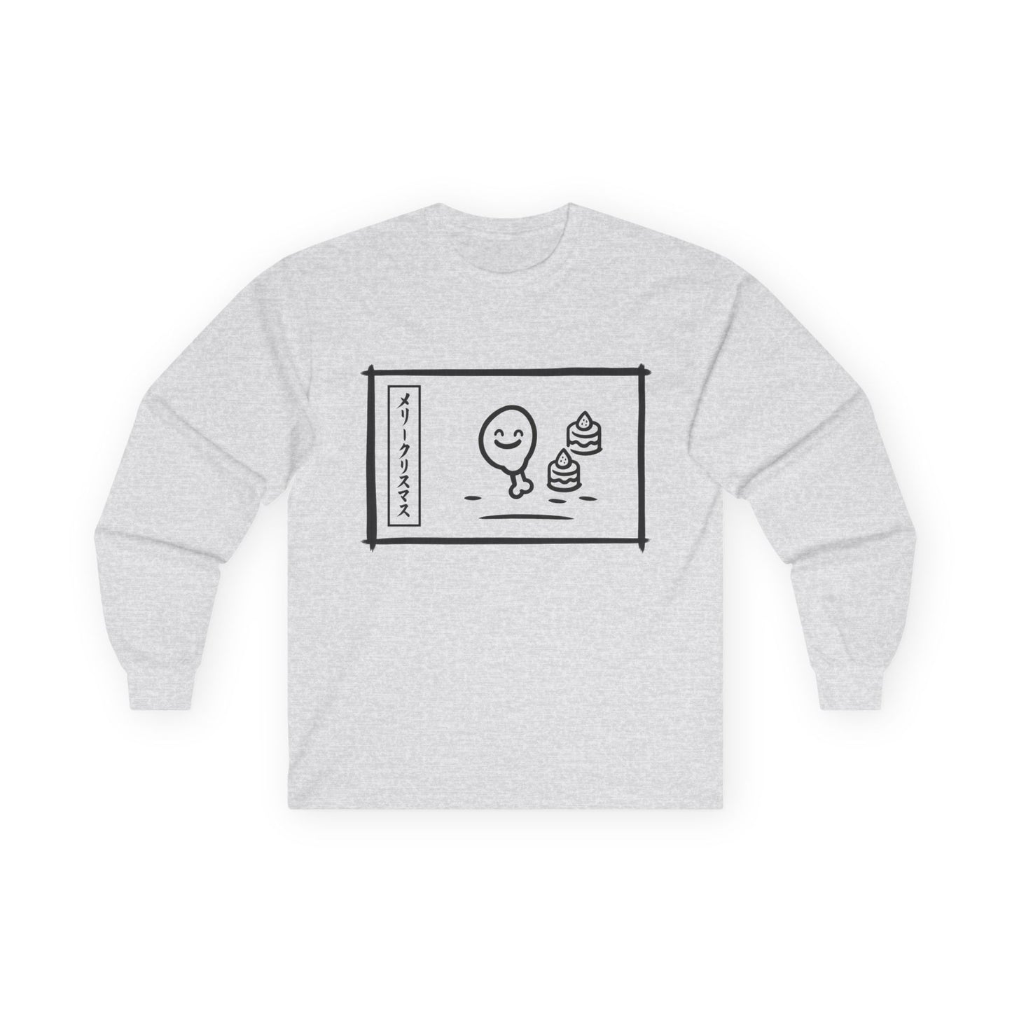 Katakana Christmas Krispy (IYKYK) Long Sleeve Tee