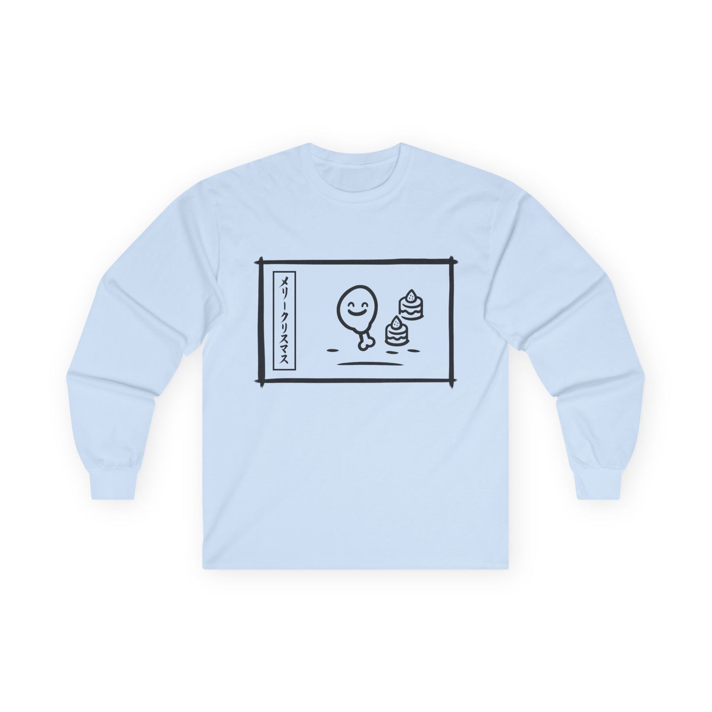 Katakana Christmas Krispy (IYKYK) Long Sleeve Tee