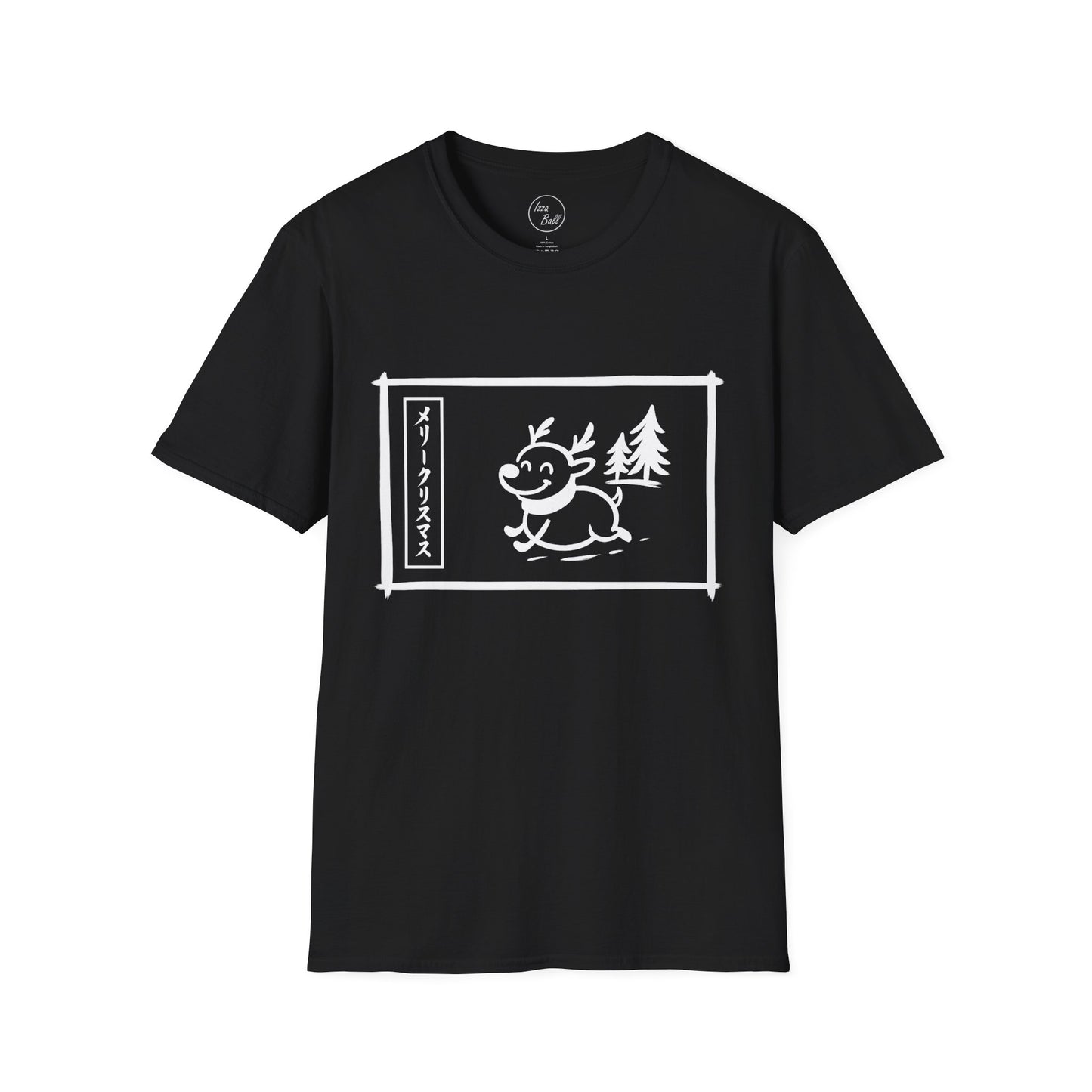 Katakana Christmas Reindeer T-Shirt