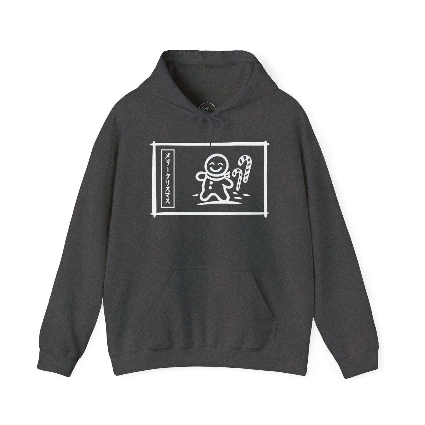 Katakana Christmas Gingerbread Hoodie