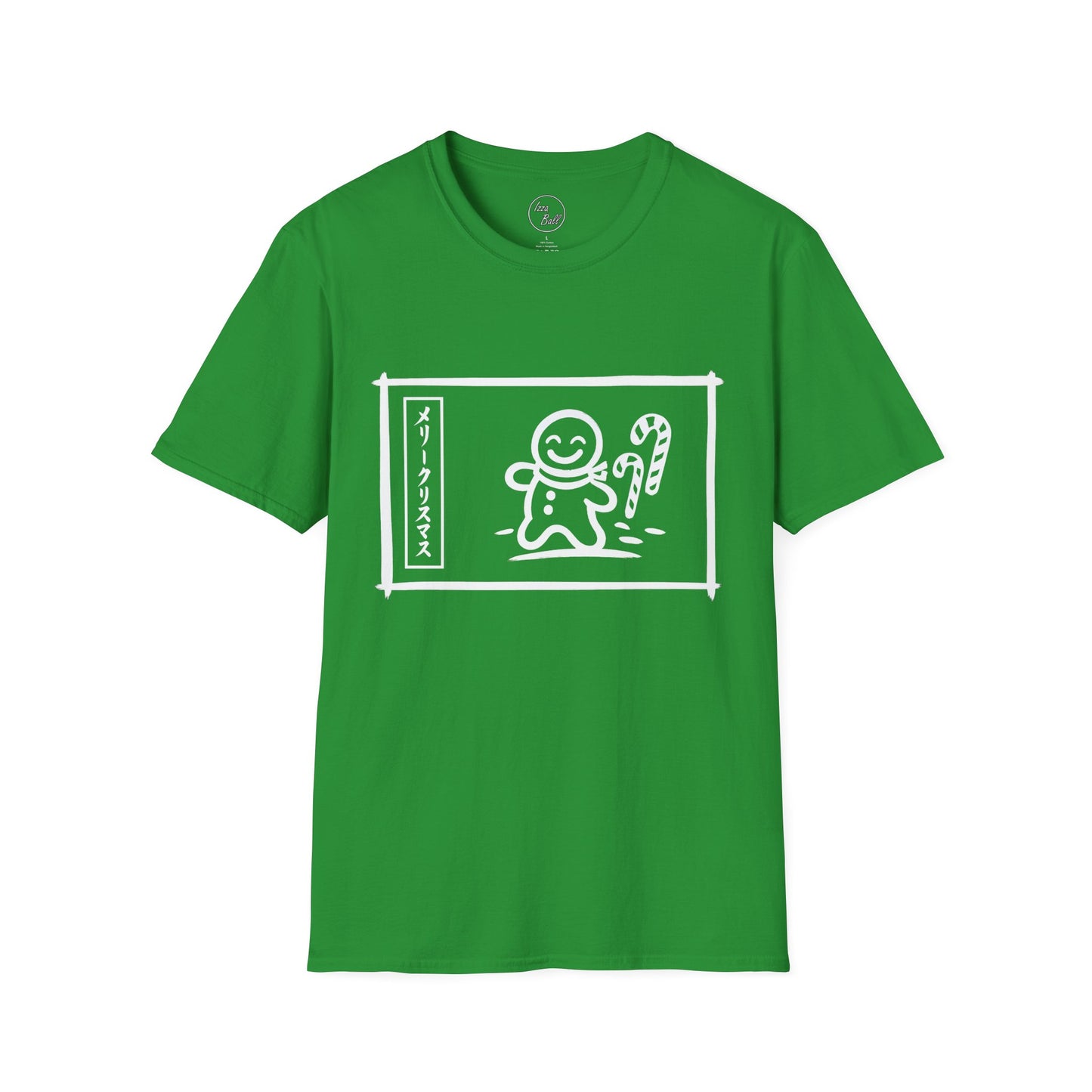 Katakana Christmas Gingerbread T-Shirt
