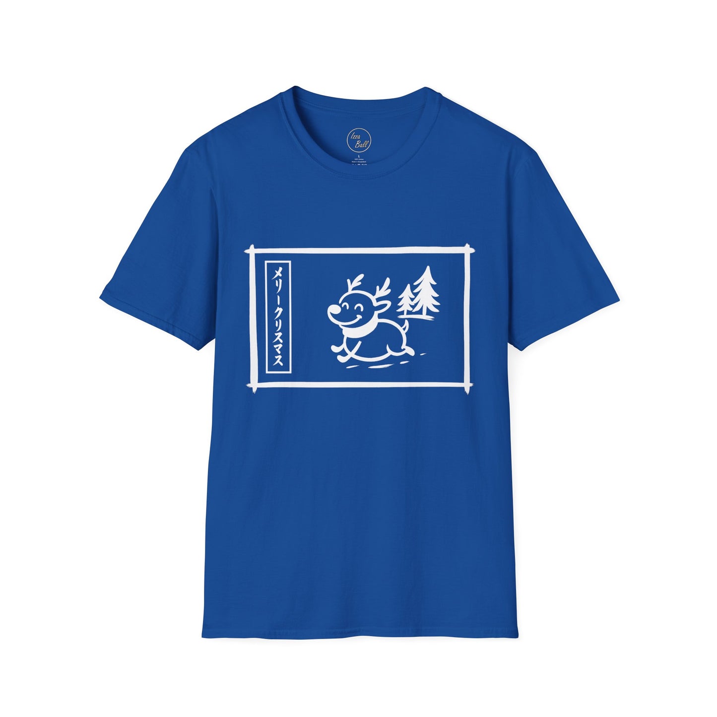 Katakana Christmas Reindeer T-Shirt