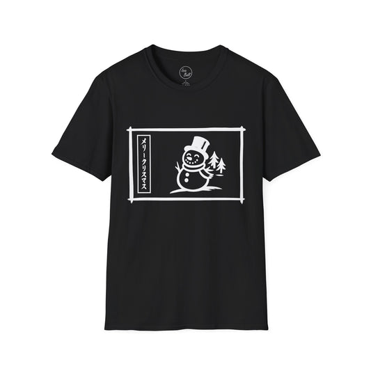Katakana Christmas Snowman T-Shirt