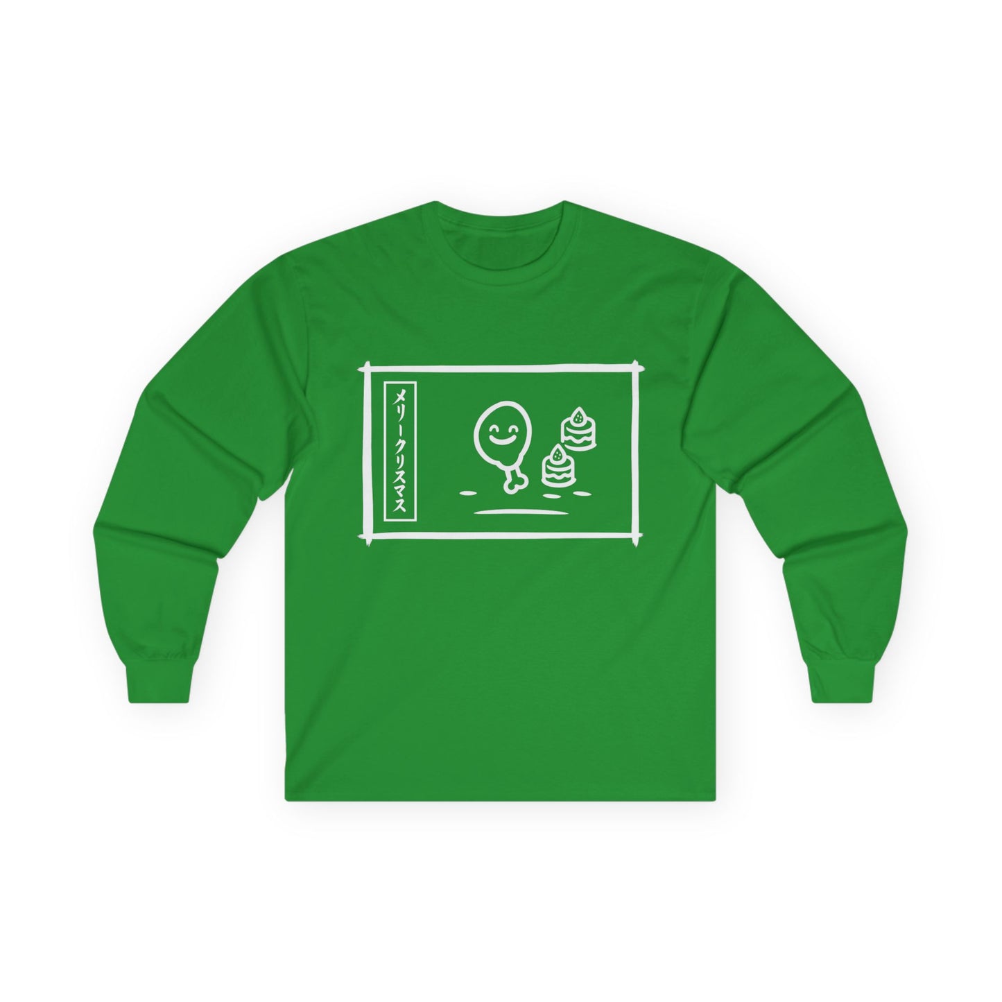 Katakana Christmas Krispy (IYKYK) Long Sleeve Tee