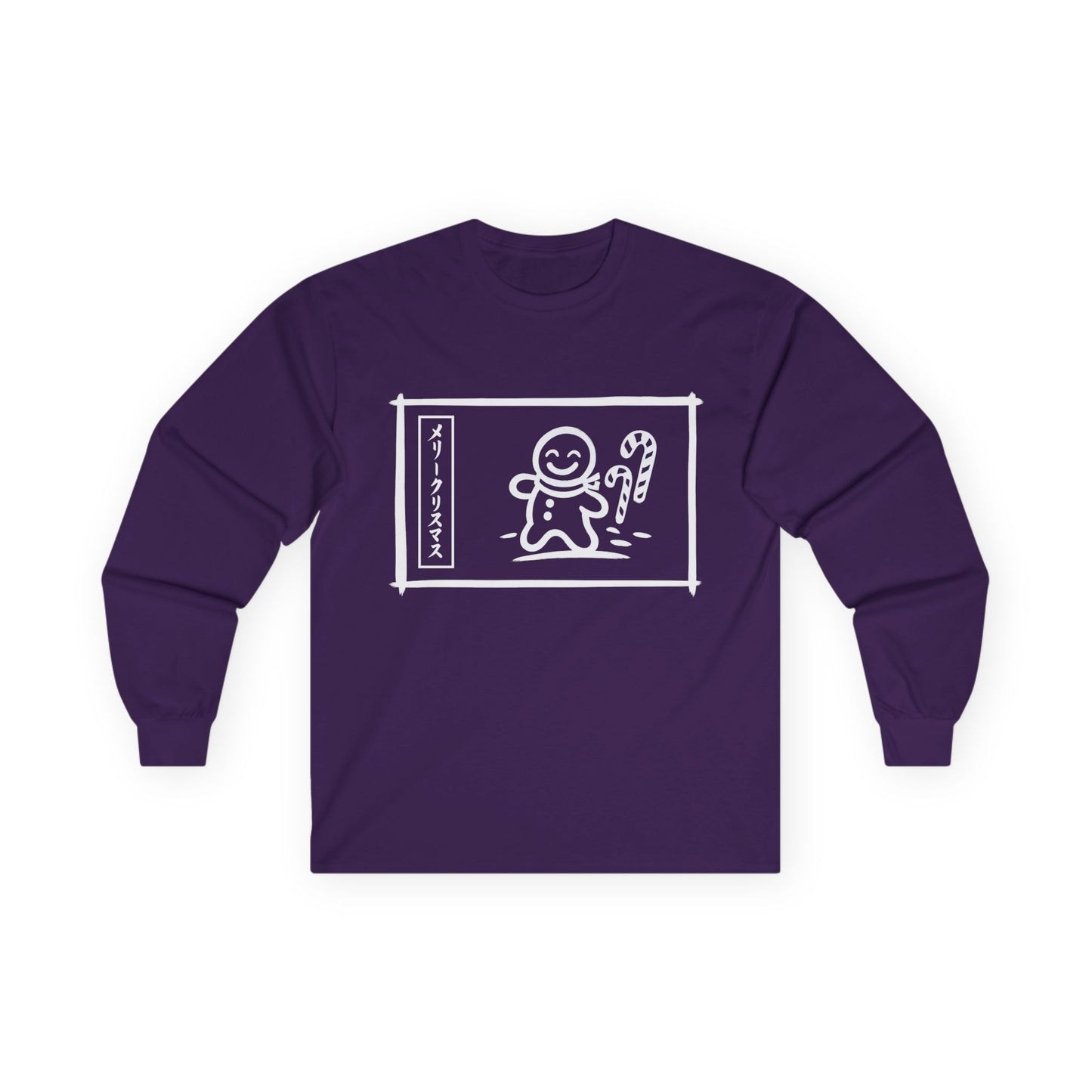 Katakana Christmas Gingerbread Long Sleeve Tee