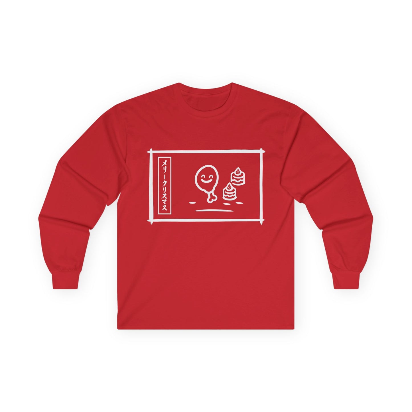 Katakana Christmas Krispy (IYKYK) Long Sleeve Tee