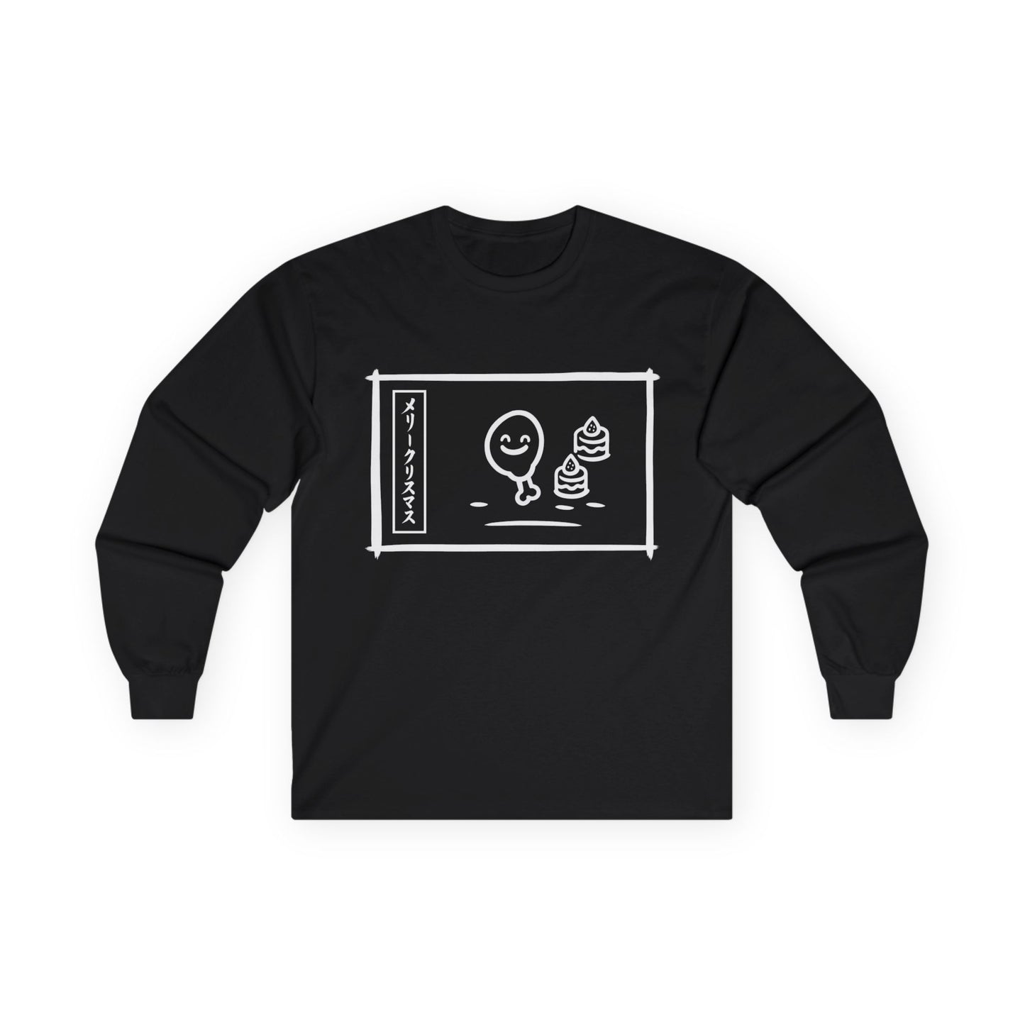 Katakana Christmas Krispy (IYKYK) Long Sleeve Tee