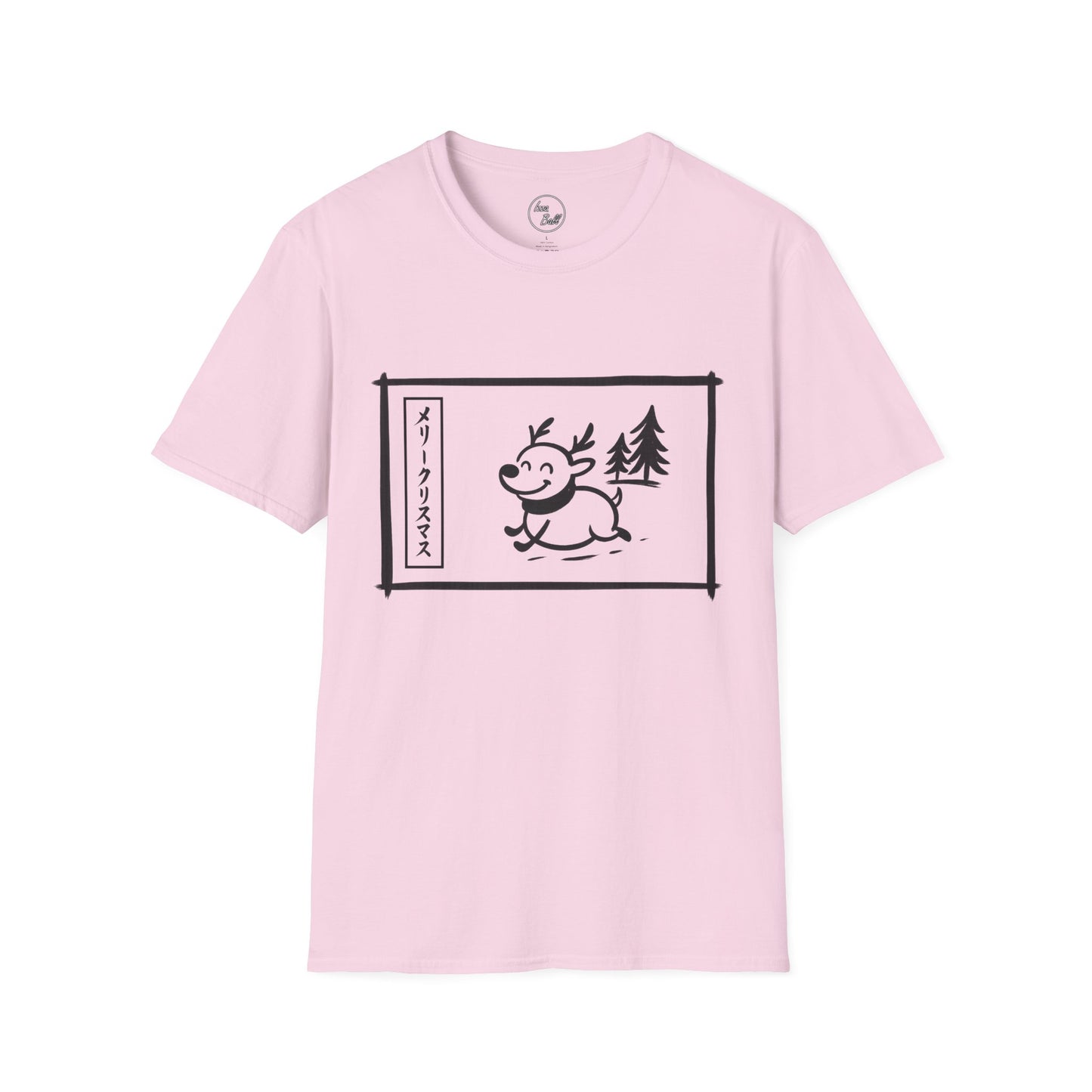 Katakana Christmas Reindeer T-Shirt